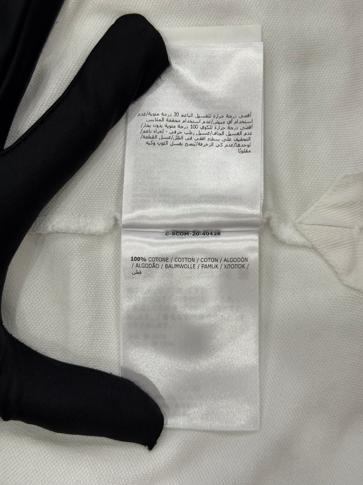 Moncler - Other - Cotton - White - (M)