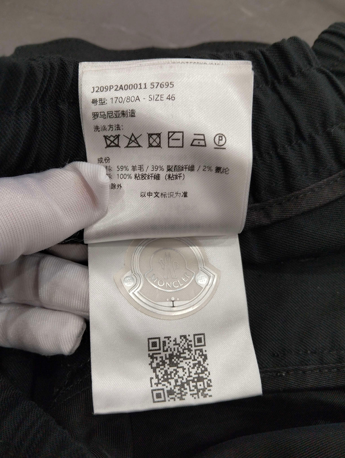 Moncler - Other - Wool - Black - (46)