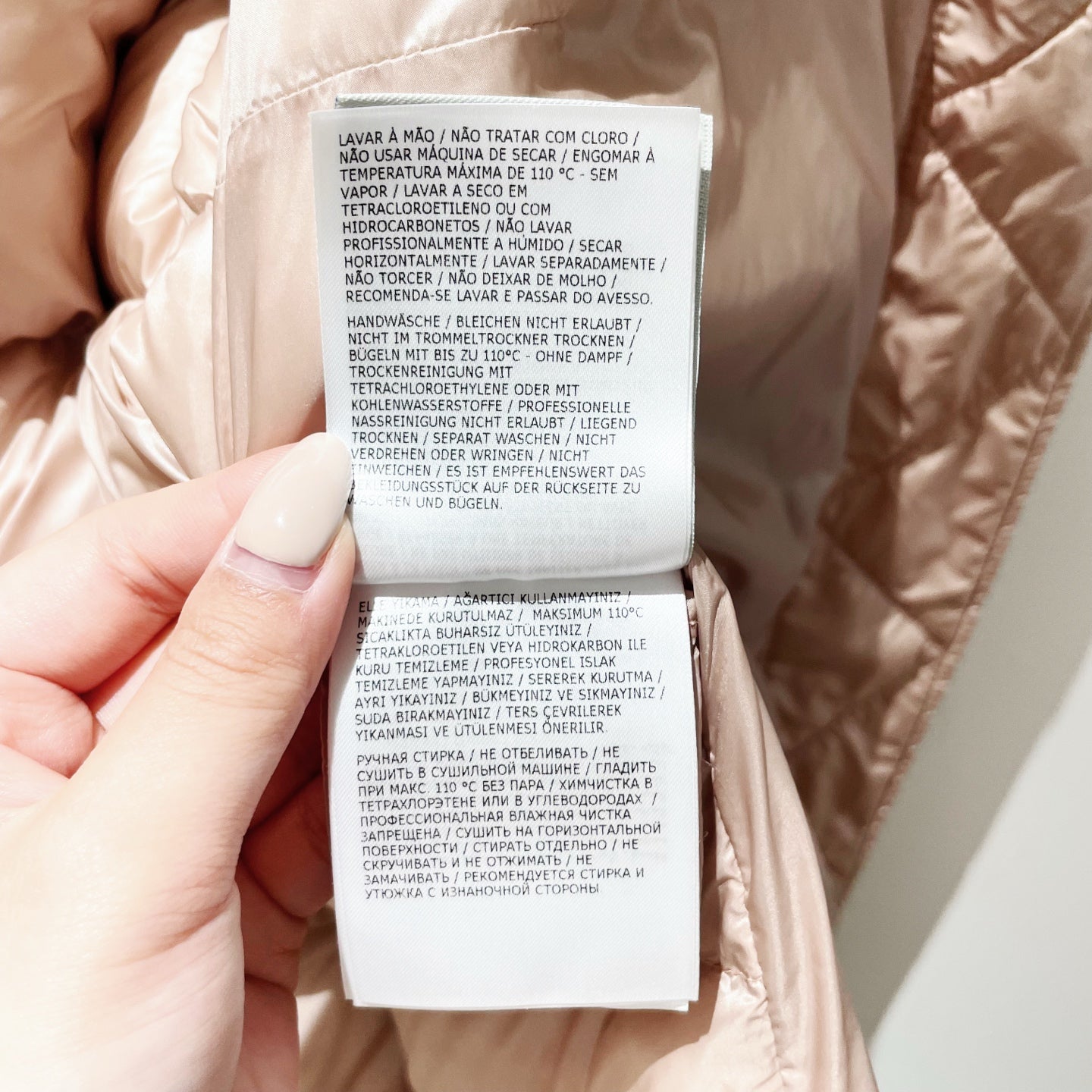 Moncler - Suyen - Polyamide - Pink - (1)