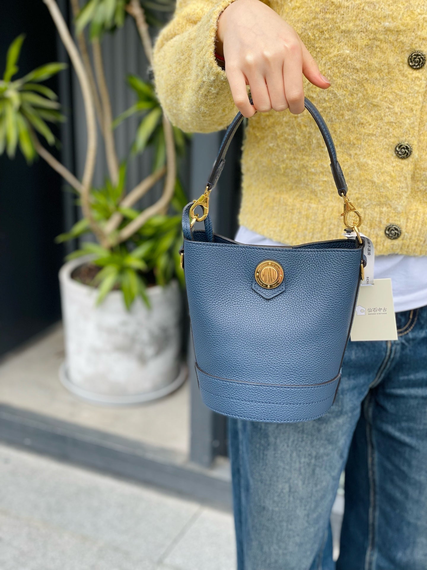 Moynat - Baluchon - Leather - Blue - (small)