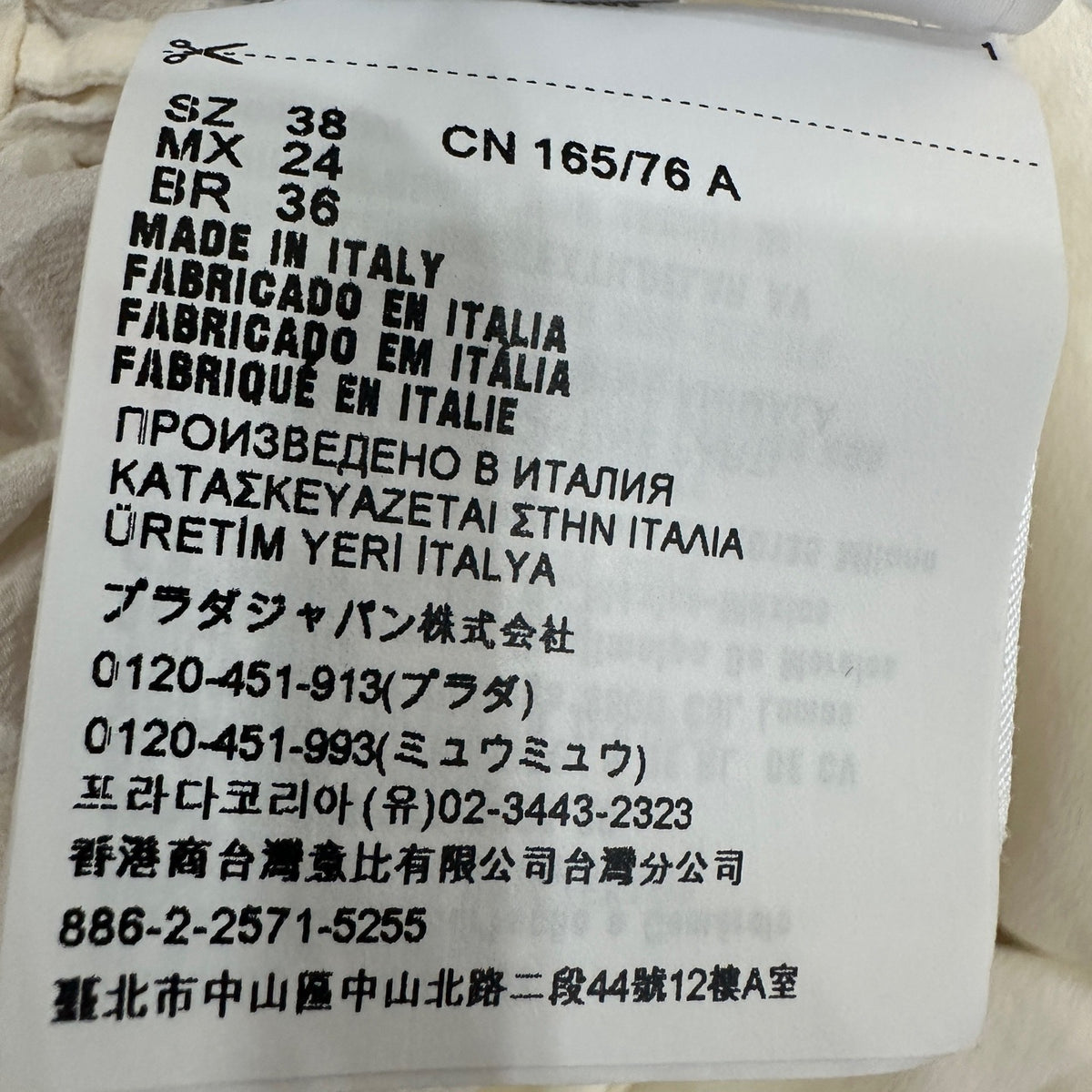 Prada - Other - Polyamide - White - (38)