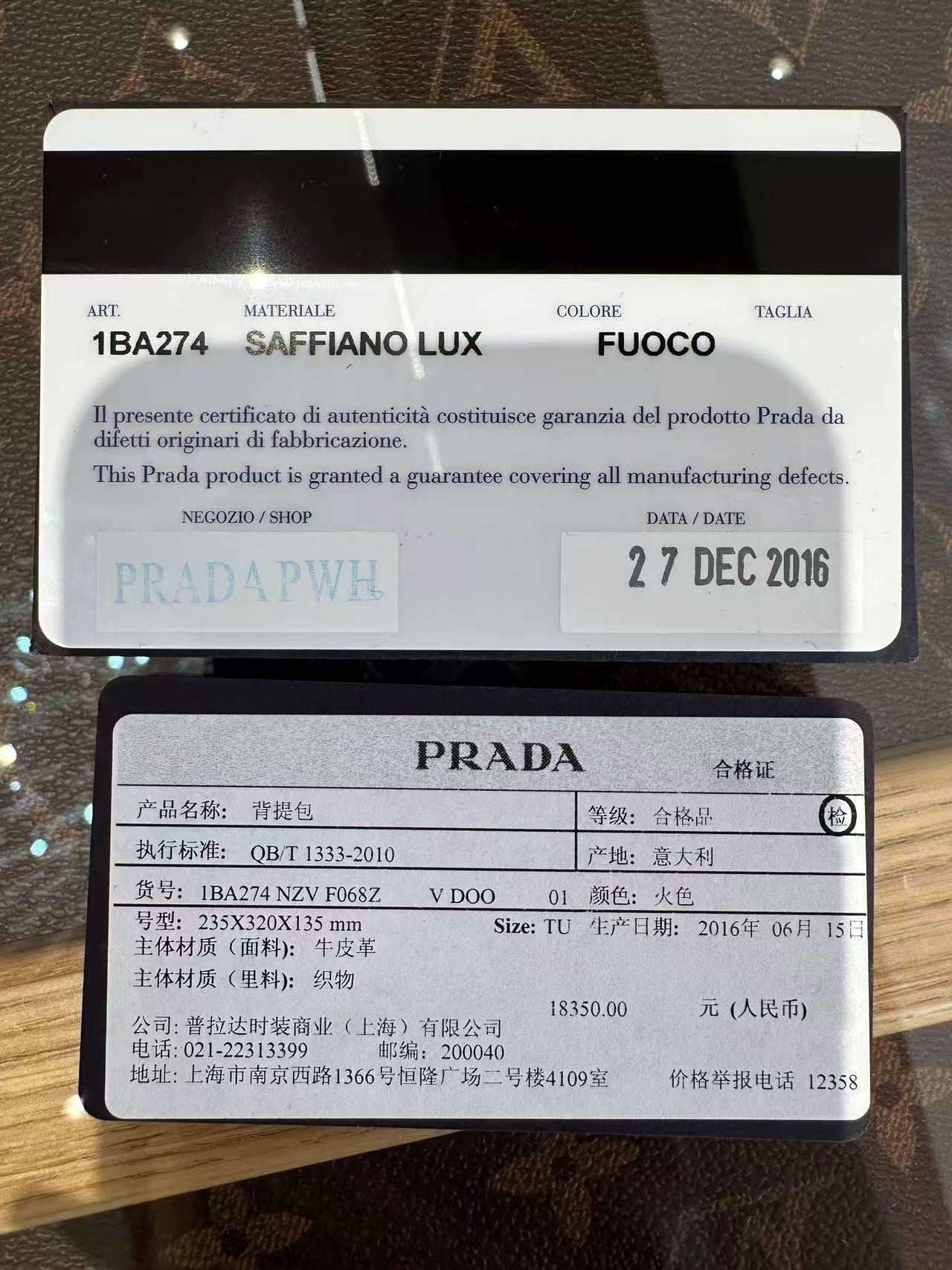 Prada - Saffiano - Leather - Red - (Medium)