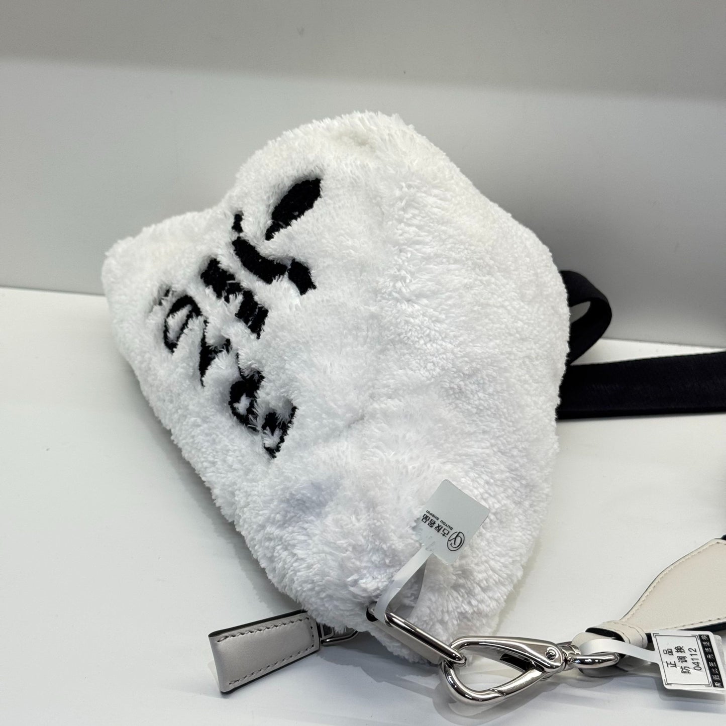 Prada - Triangle bag - Plush terry cloth - White with Black accents - (mini)