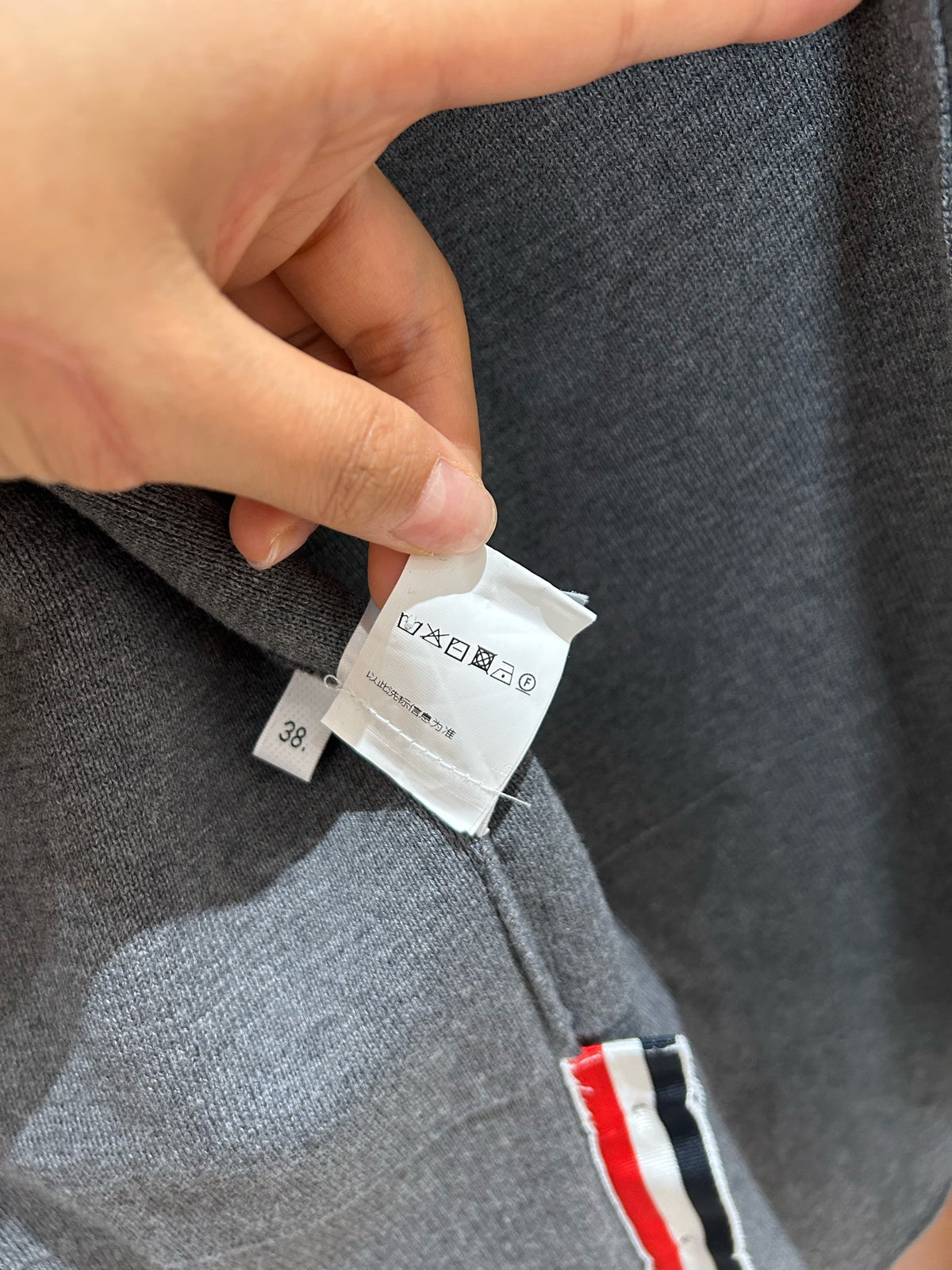 Thom Browne - Other - Cotton - Grey - (38)