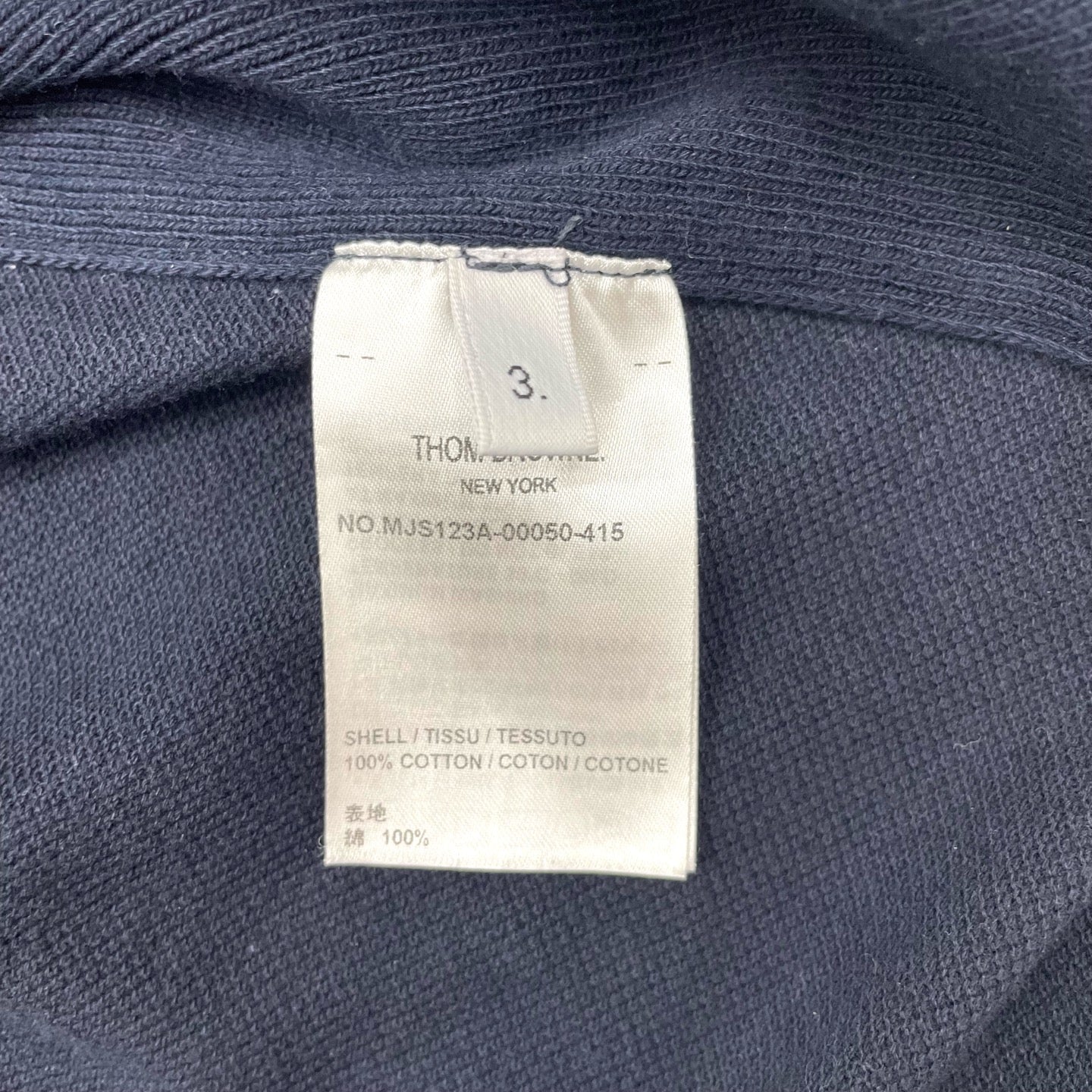 Thom Browne - Other - Cotton - Navy - (3)