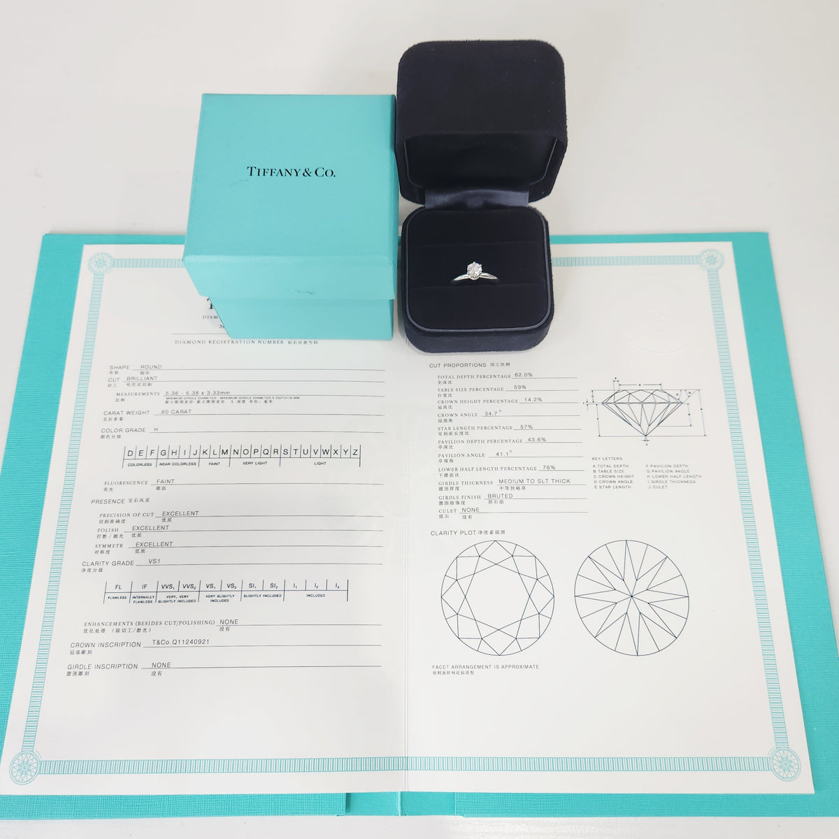 Tiffany & Co - Other - Platinum - Silver - (52)