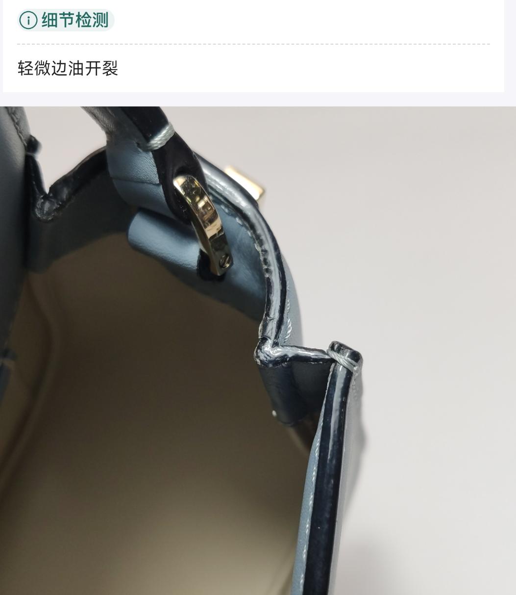 Valextra - Iside - Leather - Blue - (mini)
