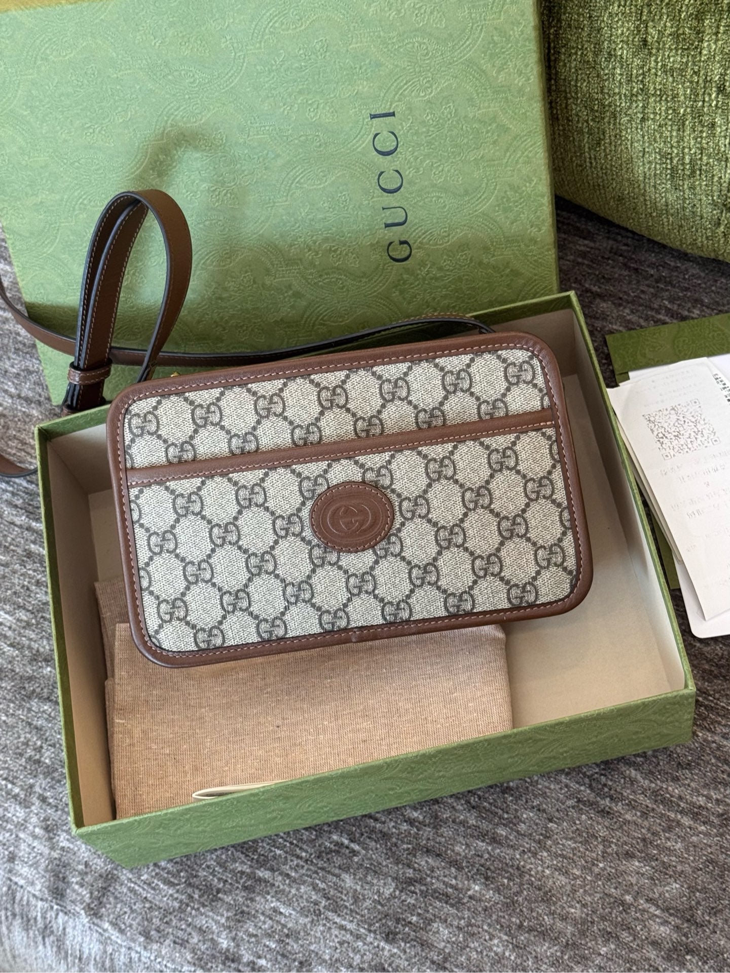 Gucci - Vintage Interlocking G Box Bag - GG Supreme canvas with leather trim - Beige - (mini)