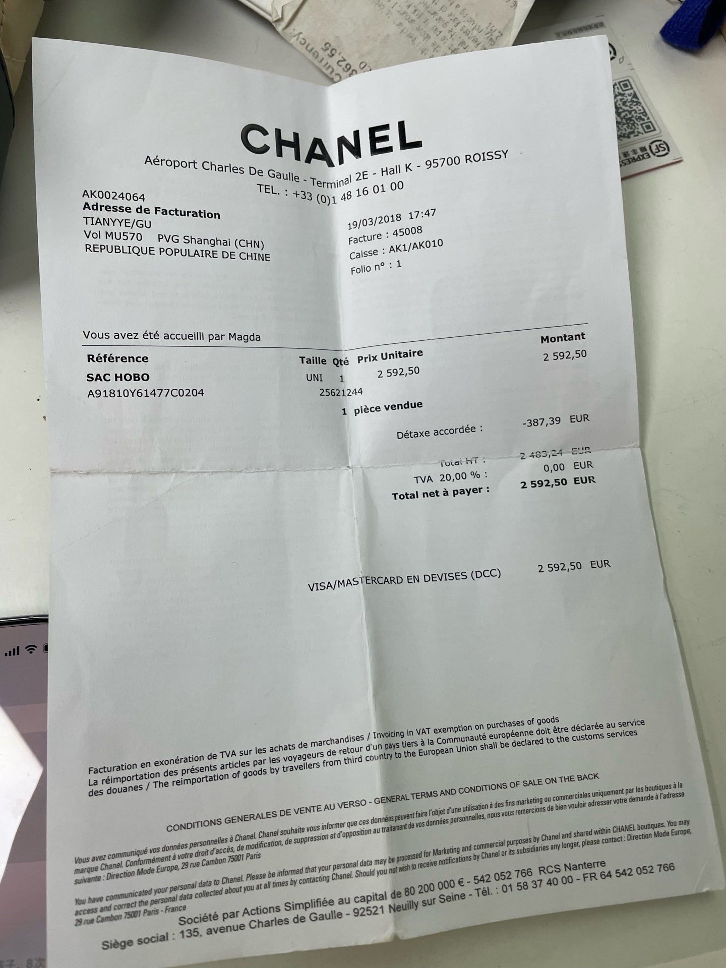 Chanel - Gabrielle Hobo Bag Small - Leather - Multicolour - (small)