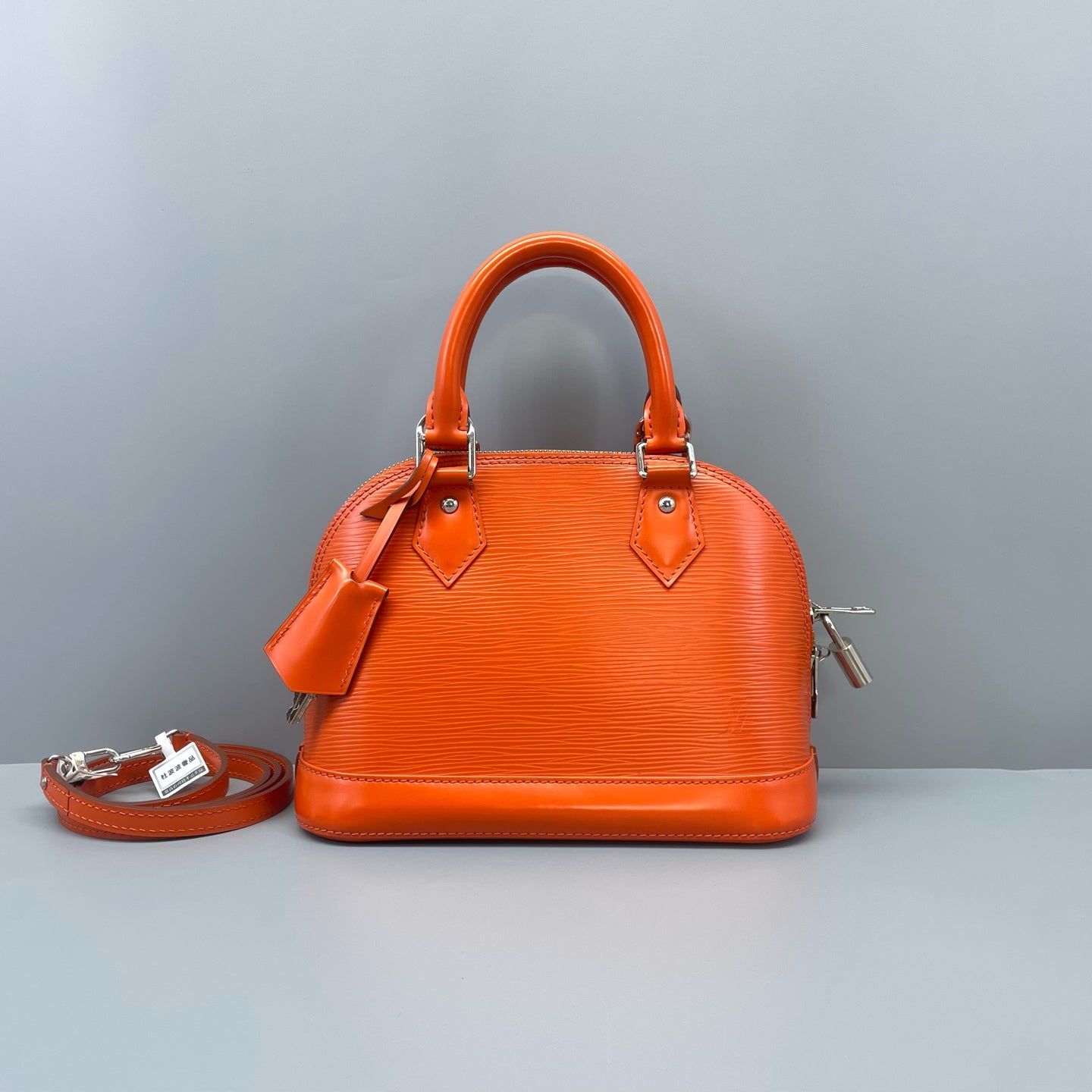 Louis Vuitton - Alma BB - Epi leather - Orange - (Mini)