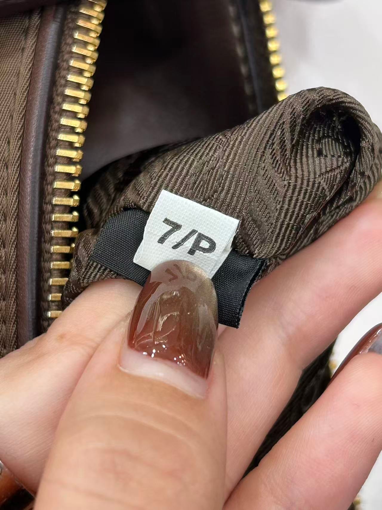 Prada - Nylon Top Handle Bag - Nylon and Leather - Olive Green with Brown Accents - (Medium)