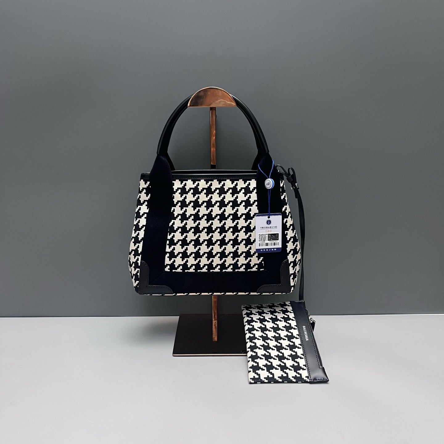 Balenciaga - Houndstooth Canvas Tote Crossbody Bag - Canvas and Leather - Black - (medium)