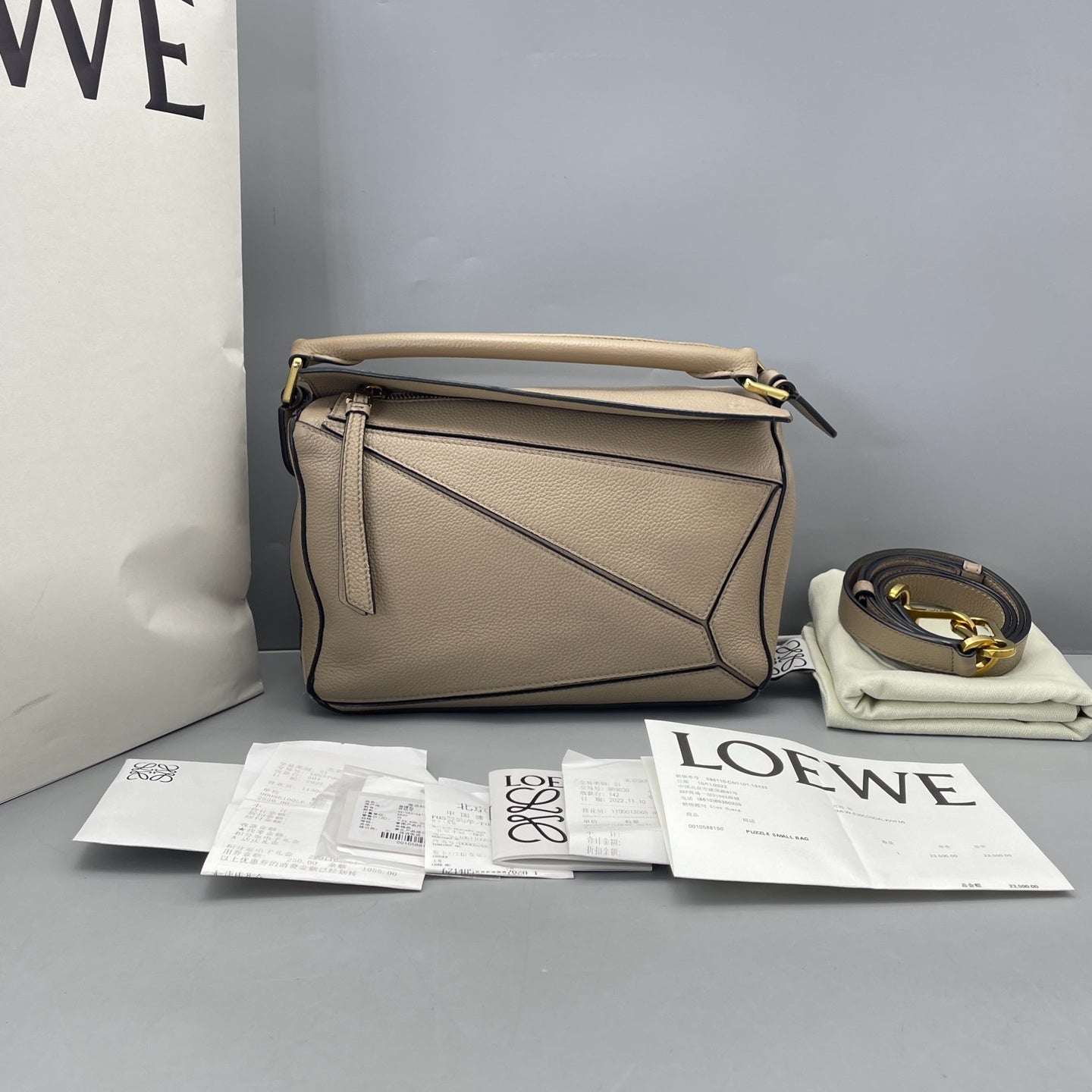 Loewe - Puzzle Bag - Grained calfskin leather - Beige - (Small)