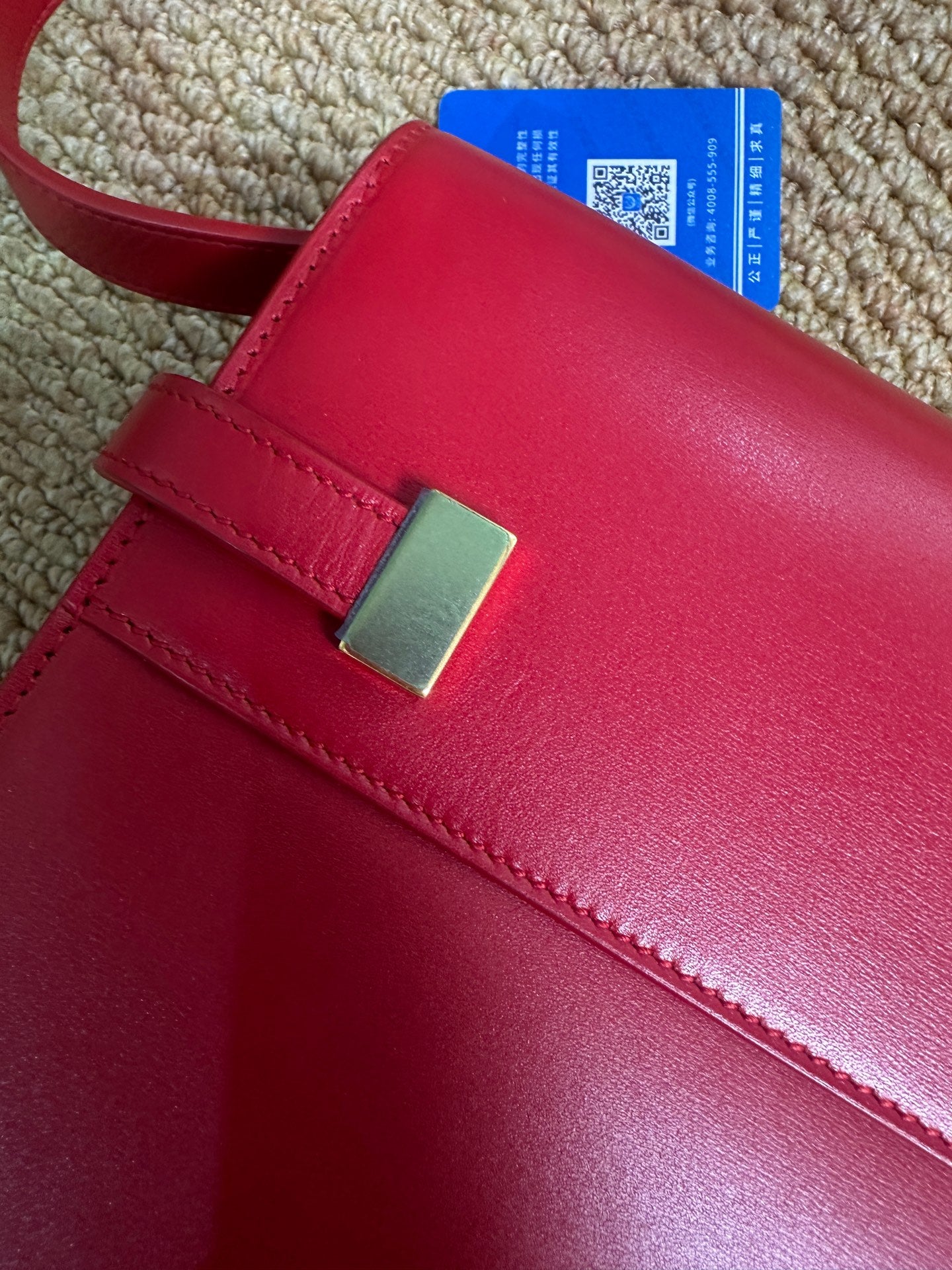 Saint Laurent - Manhattan - Leather - Red - (Medium)