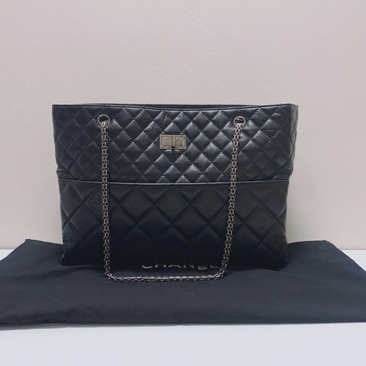 Chanel - 2.55 Series Quilted Tote Bag - Leather - Black - (Large)