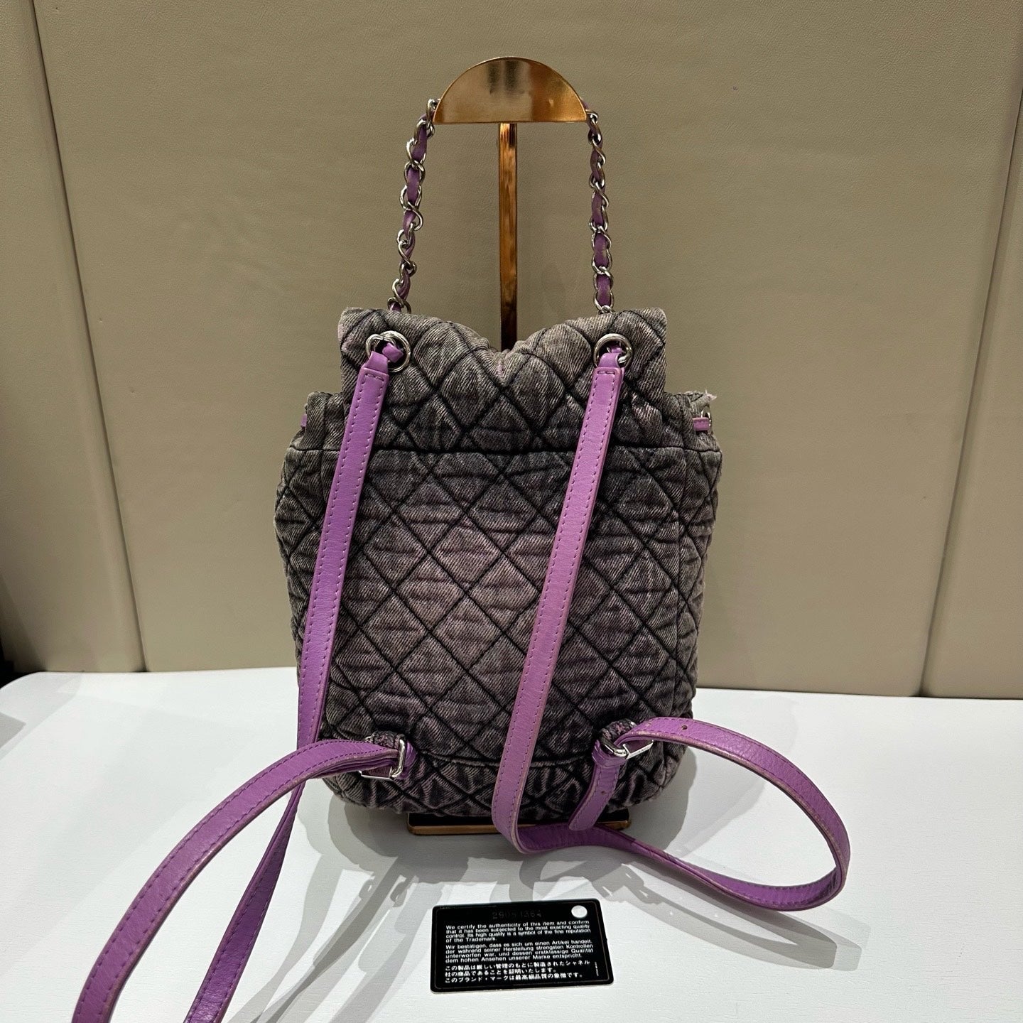 Chanel - Salzburg Washed Denim Drawstring Backpack - Denim with leather trim - Purple - (Small)