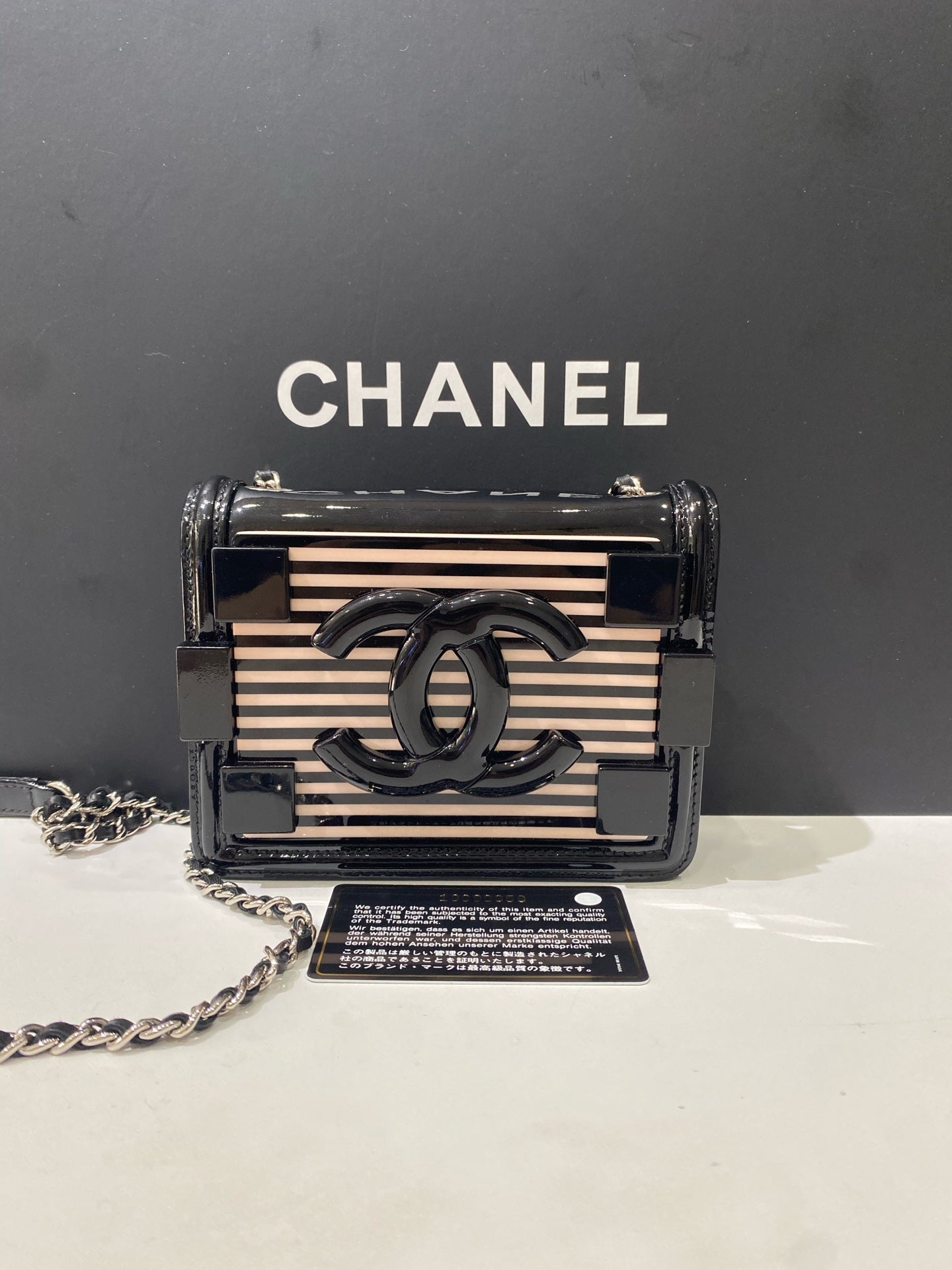 Chanel - Lego Brick Bag Limited Edition - Patent leather - Multicolour - (mini)