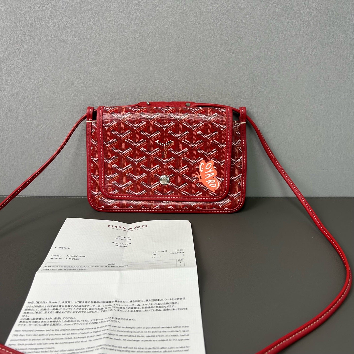 Goyard - Plumet - Goyardine canvas and leather - Red - (mini)