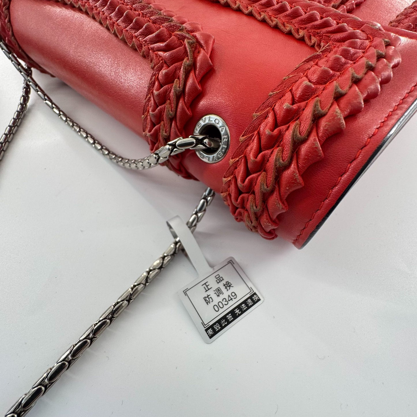 Bvlgari - Serpenti Forever Woven Chain Bag - Leather - Red - (medium)