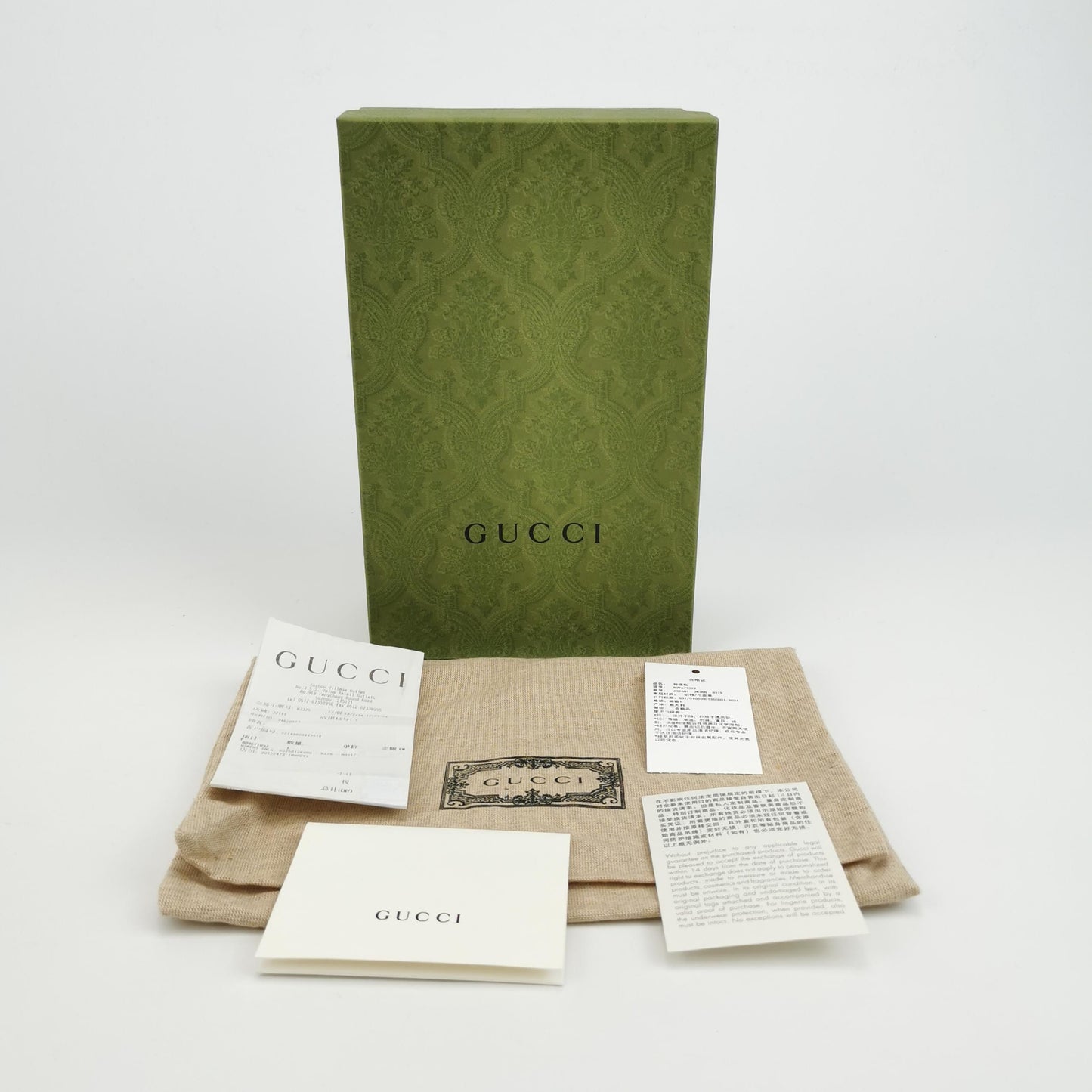 Gucci - Jackie 1961 - Denim with leather trim - Blue - (mini)