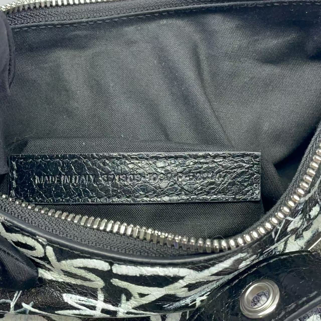 Balenciaga - Le Cagole XS Shoulder Bag - Leather - Black - (Mini)