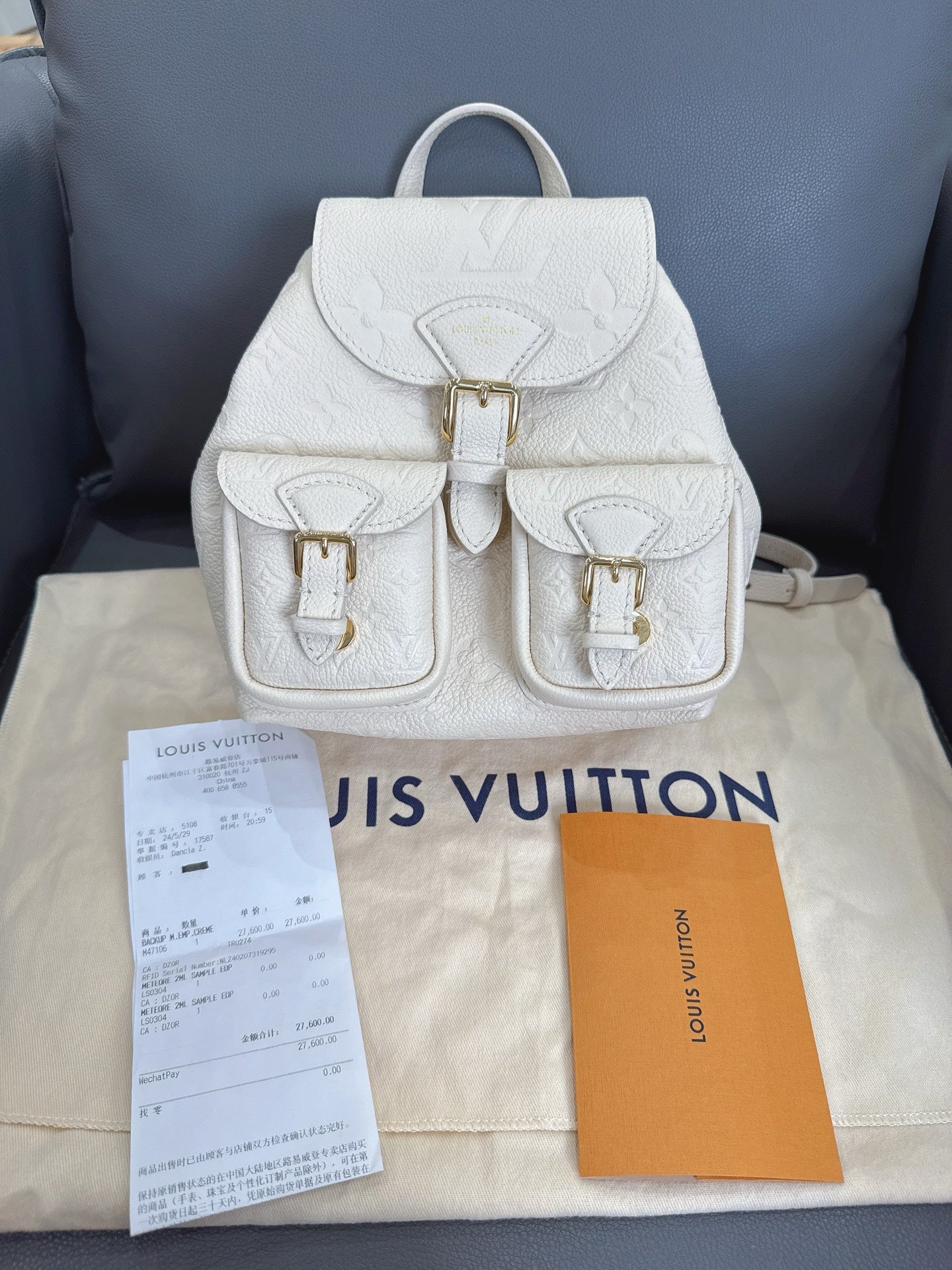 Louis Vuitton - Montsouris Backpack BB (M47106) - Grained leather - White - (small)