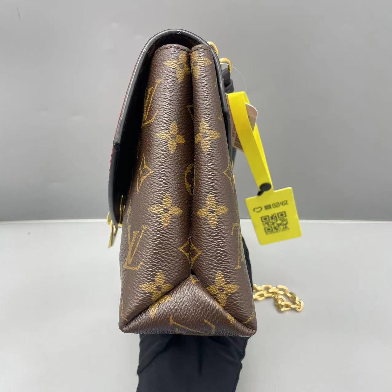Louis Vuitton - Saint Placide - Monogram coated canvas with grained leather flap - Red - (medium)