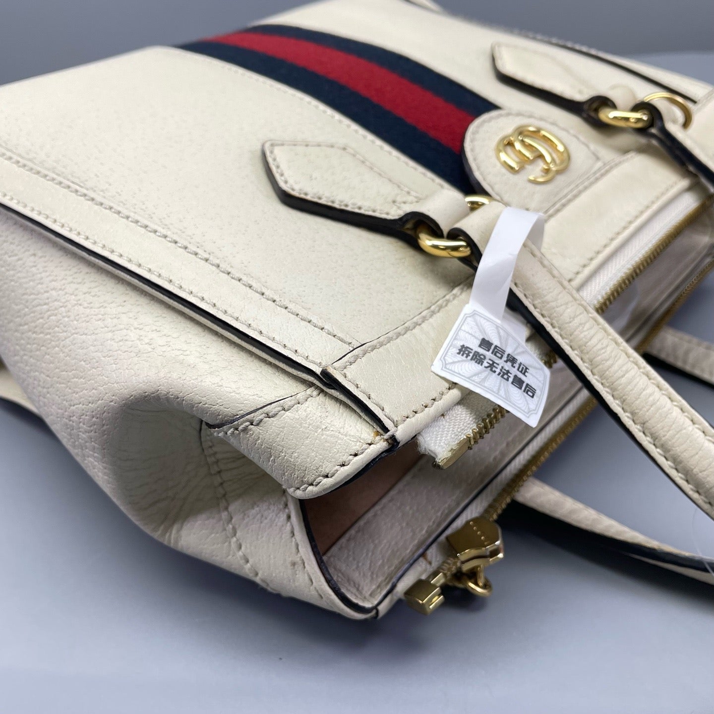Gucci - Ophidia Small Tote Bag - Grained leather - White with Red and Blue Web stripe - (Small)