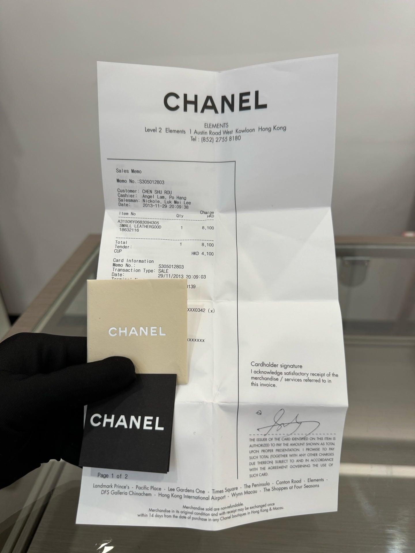 Chanel - Classic Flap Long Wallet - Patent leather - Black - (medium)