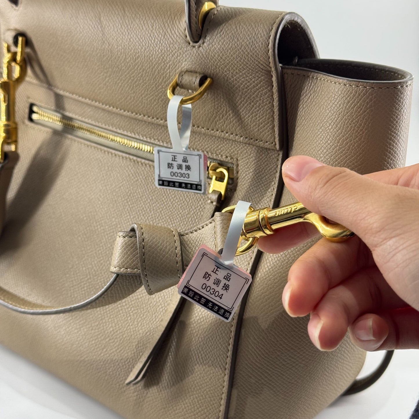 Celine - Belt Bag - Grained calfskin leather - Beige - (Small)