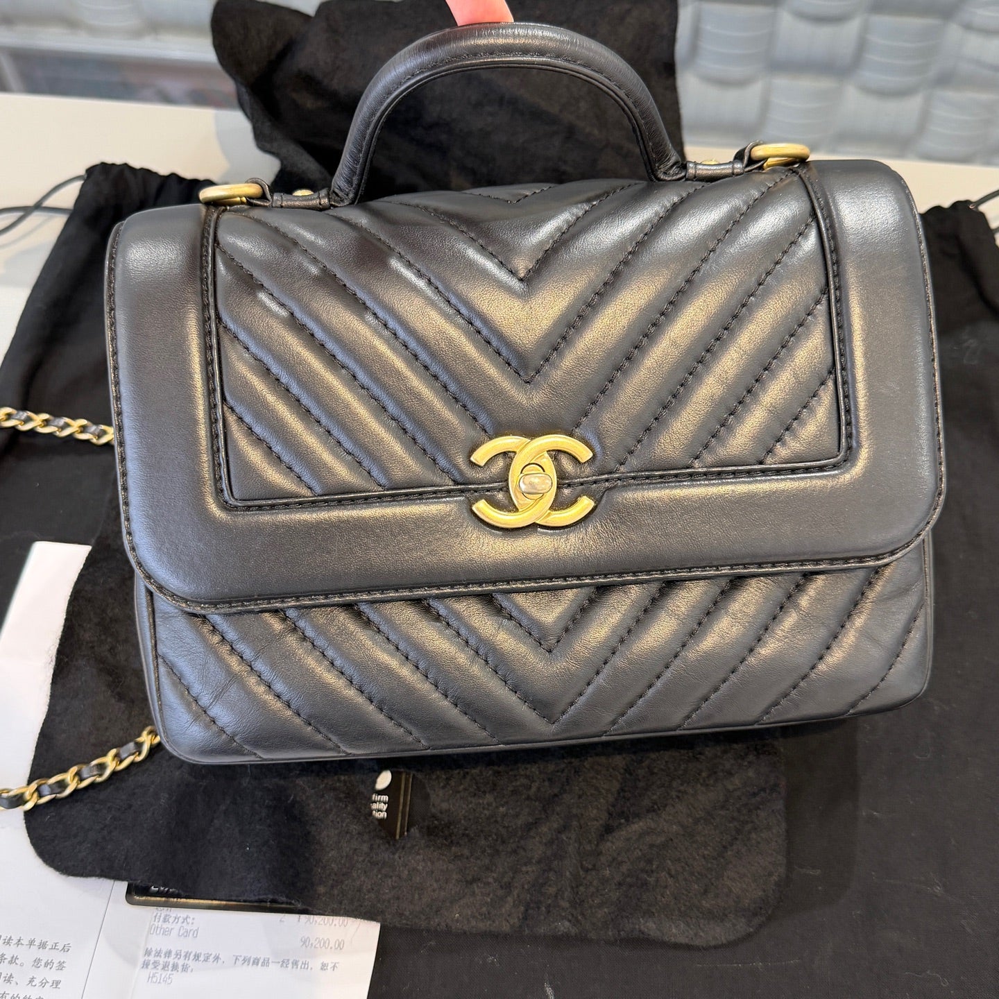 Chanel - Top Handle Messenger Flap Bag - Calfskin leather - Black - (small)