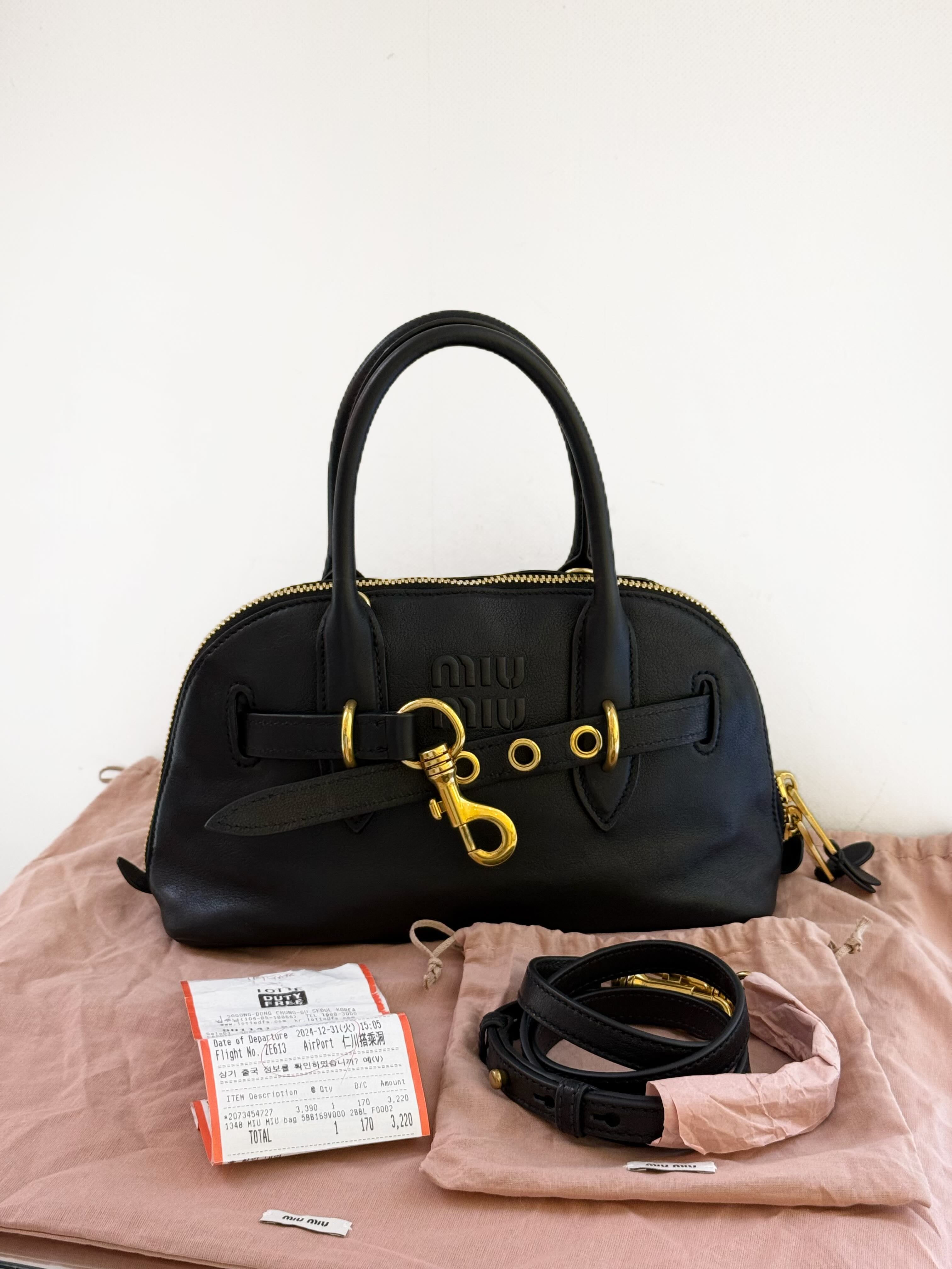 Miu Miu - Aventure - Nappa leather - Black - (small) – Redefine