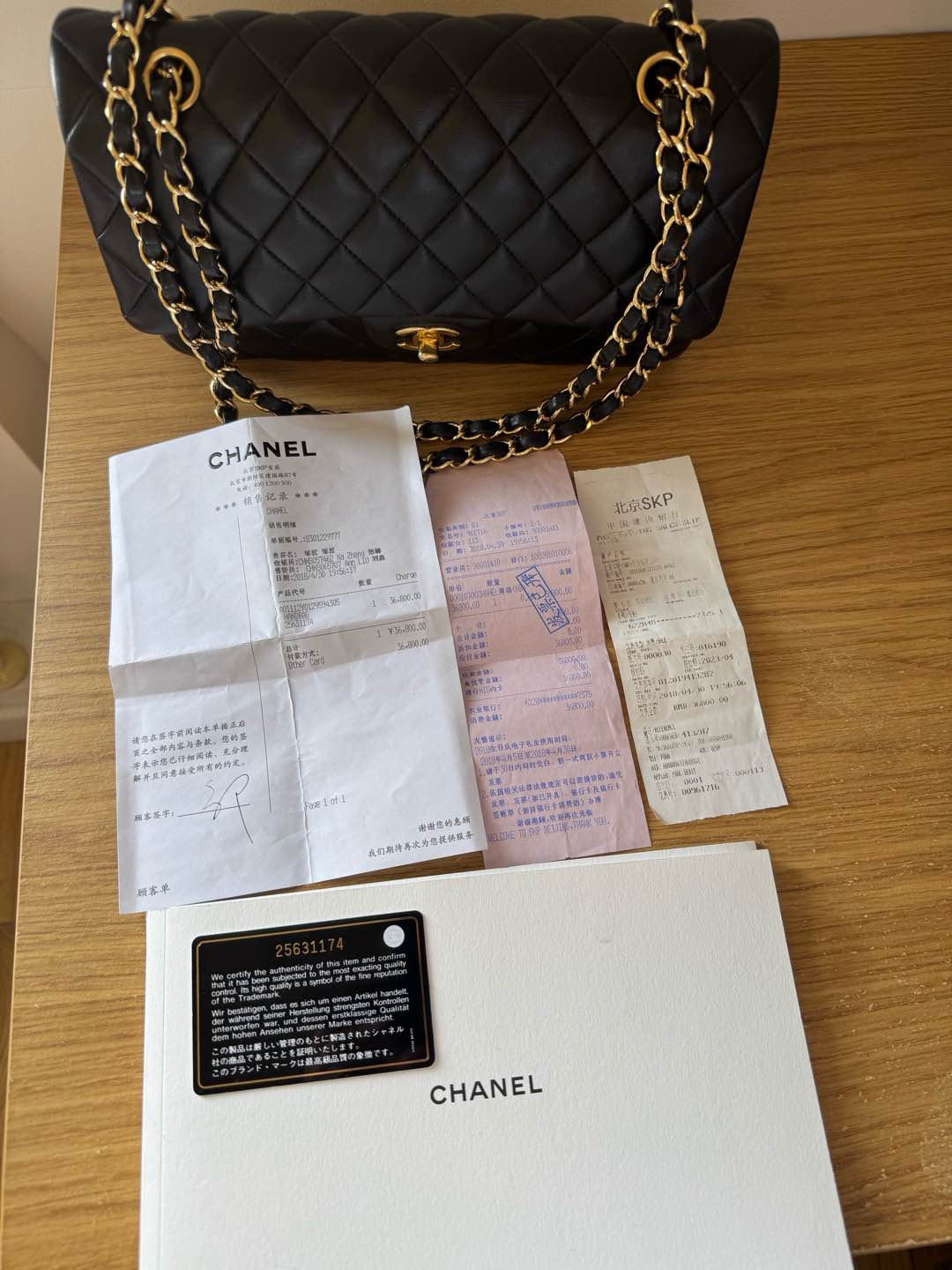 Chanel - Classic Flap Medium - Lambskin leather - Black - (Medium)