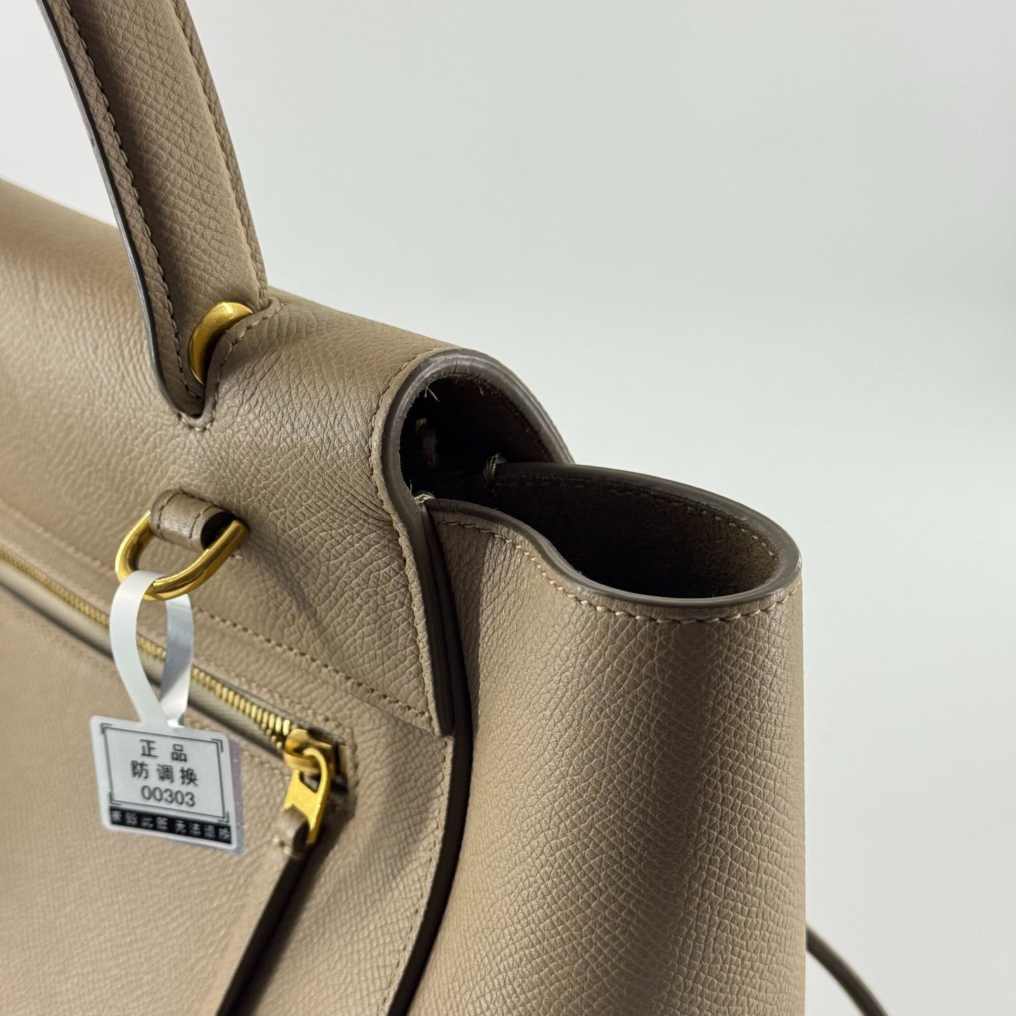 Celine - Belt Bag - Grained calfskin leather - Beige - (Small)