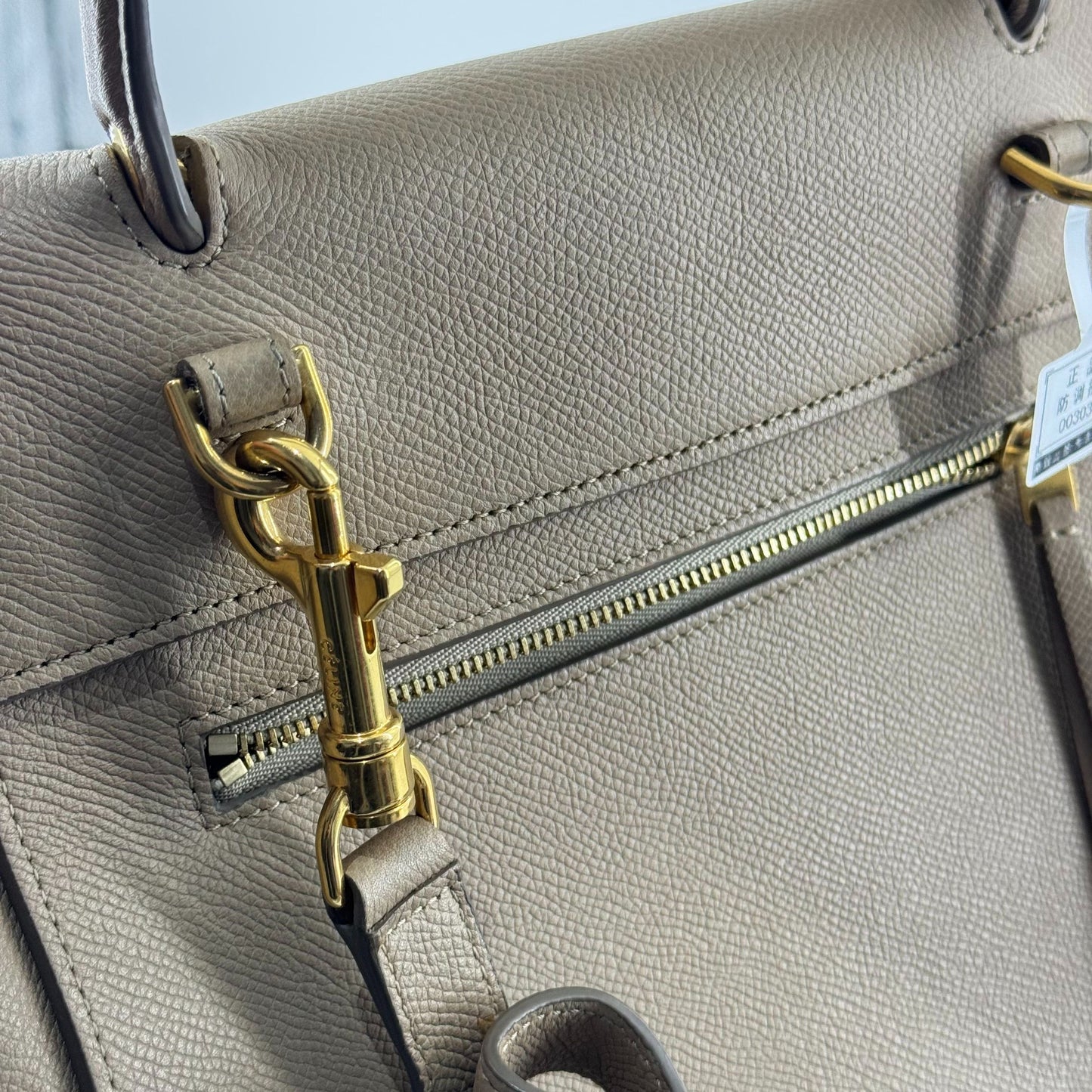 Celine - Belt Bag - Grained calfskin leather - Beige - (Small)