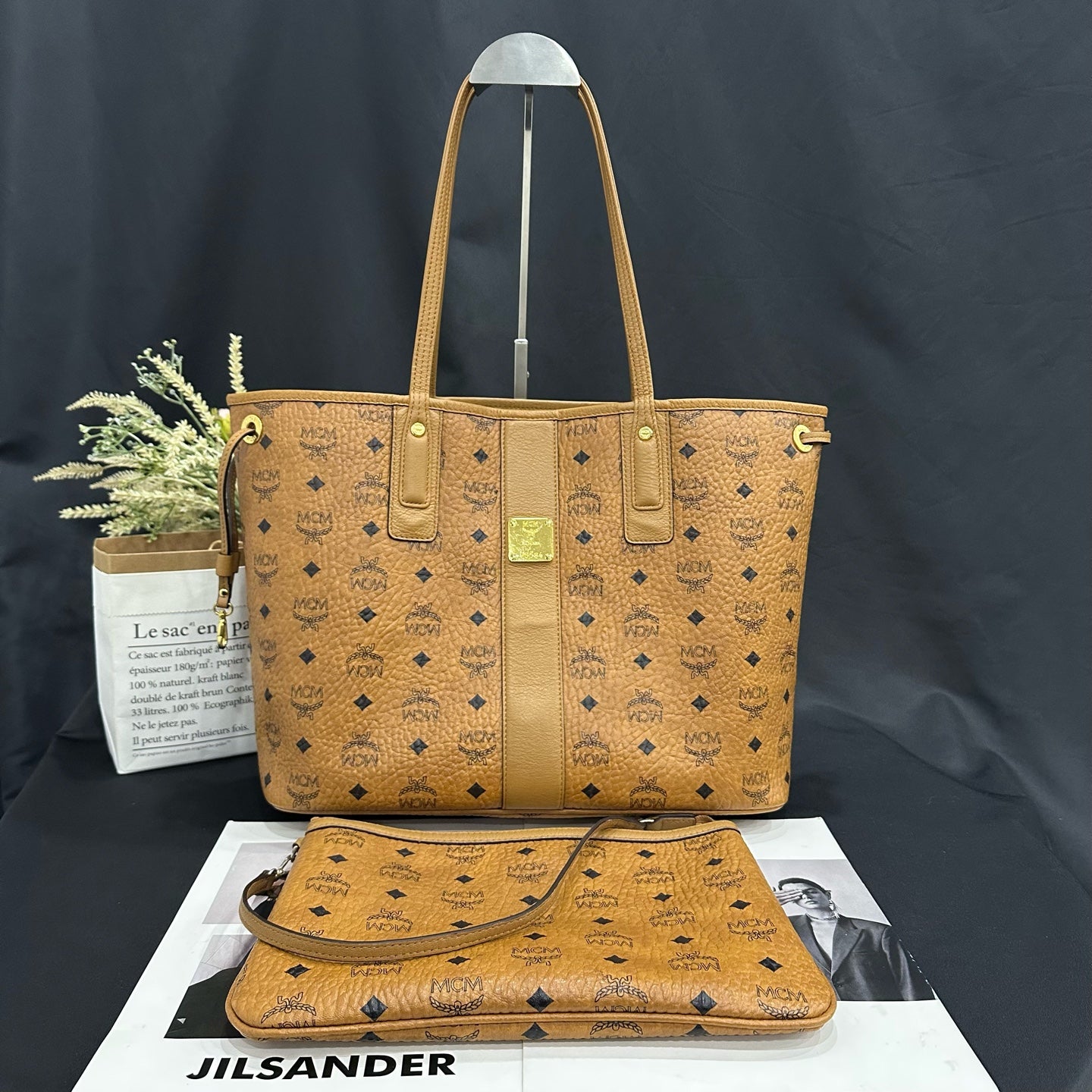 MCM - Visetos Shopper with Pouch - MCM Visetos coated canvas with leather trim - Cognac with Gold-Tone Hardware - (Medium)