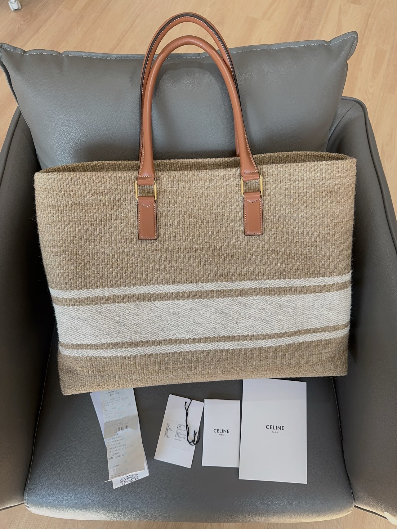 Celine - Cabas Woven Tote - Woven textile and leather - Beige - (Large)