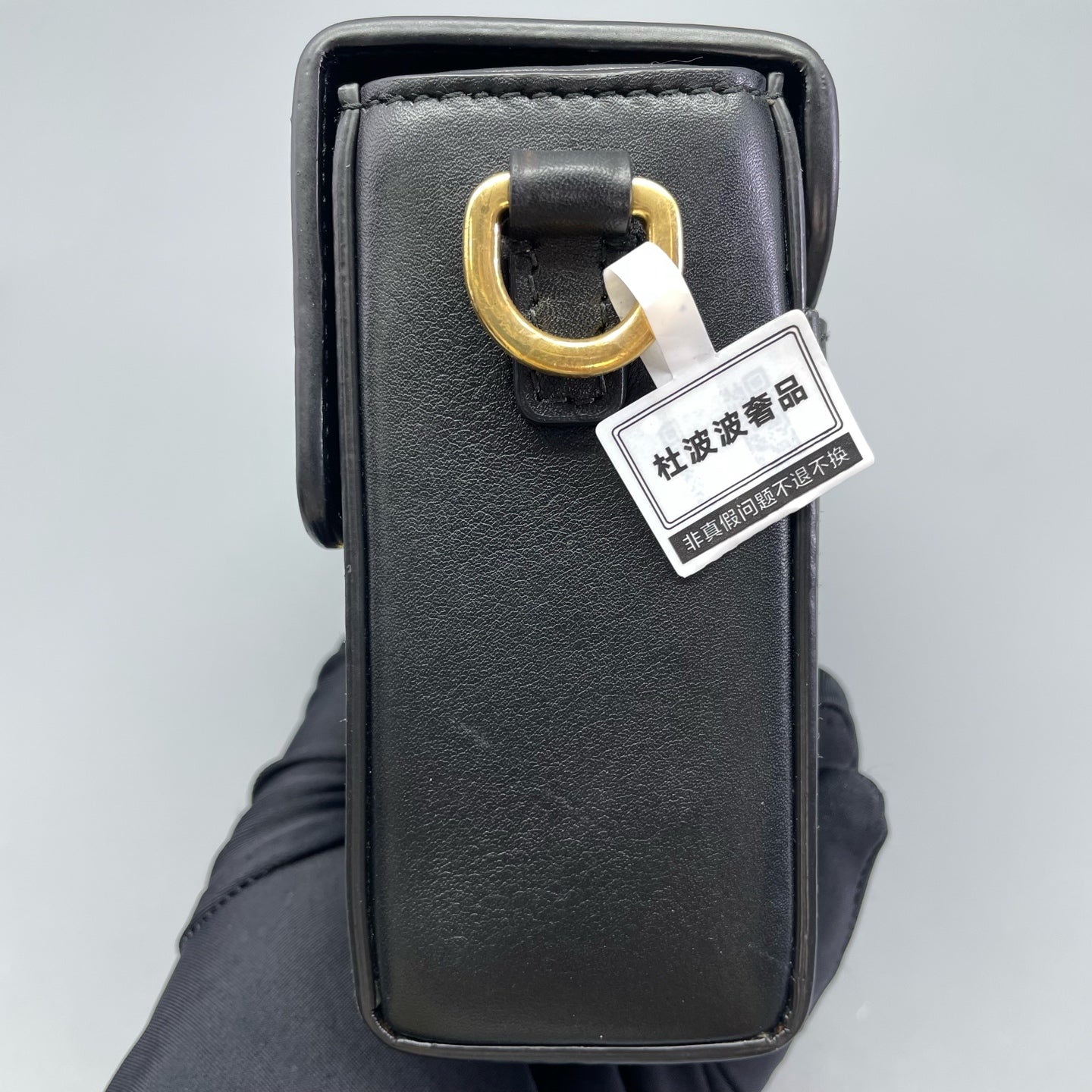 Dior - Montaigne Mini Box Bag - Leather - Black - (mini)