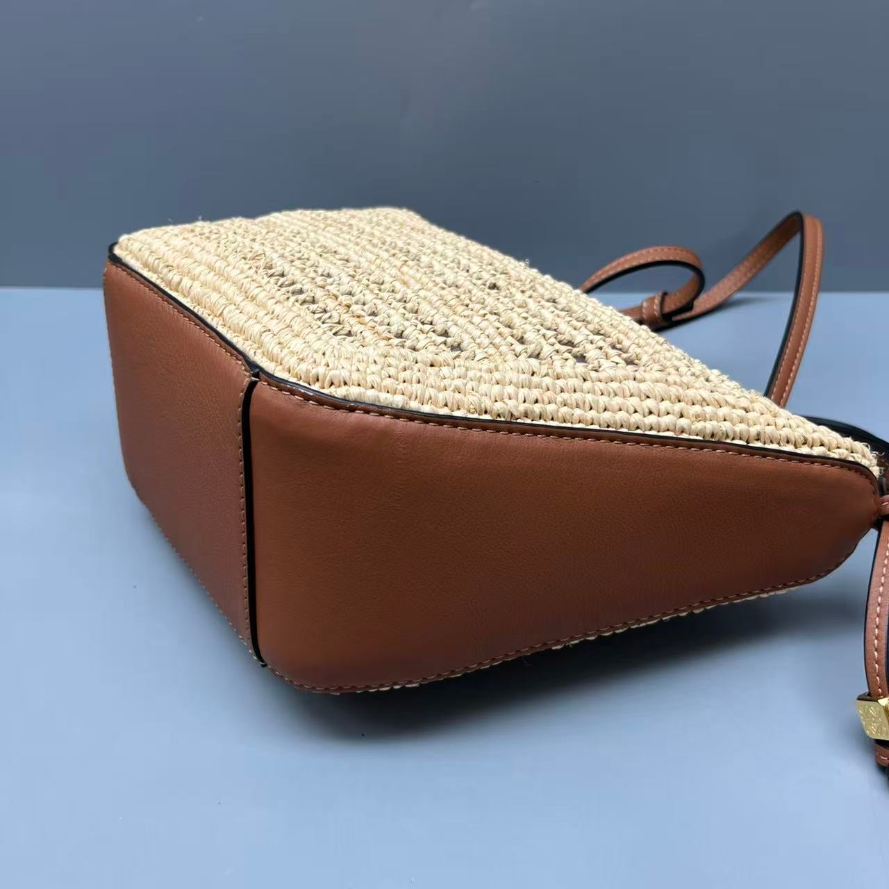 Loewe - Hammock Mini Woven & Leather - Woven raffia and smooth calfskin leather - Beige and Brown - (mini)