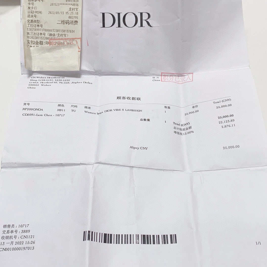 Dior - Dior Vibe Cannage Half-Moon Bag - Lambskin leather - Black - (mini)