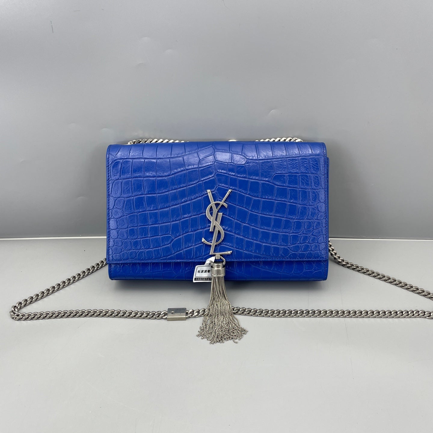 Saint Laurent - Kate Medium Tassel Bag - Crocodile-embossed leather - Blue - (Medium)