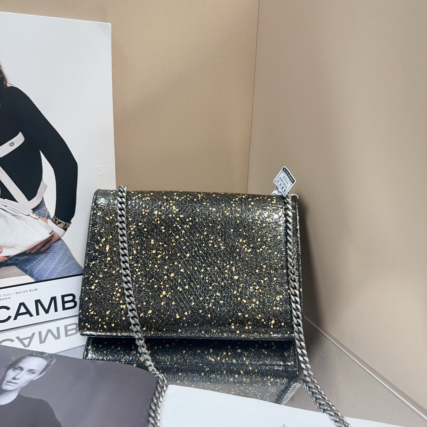 Saint Laurent - Kate - Embossed leather with faux snakeskin effect - Black - (mini)