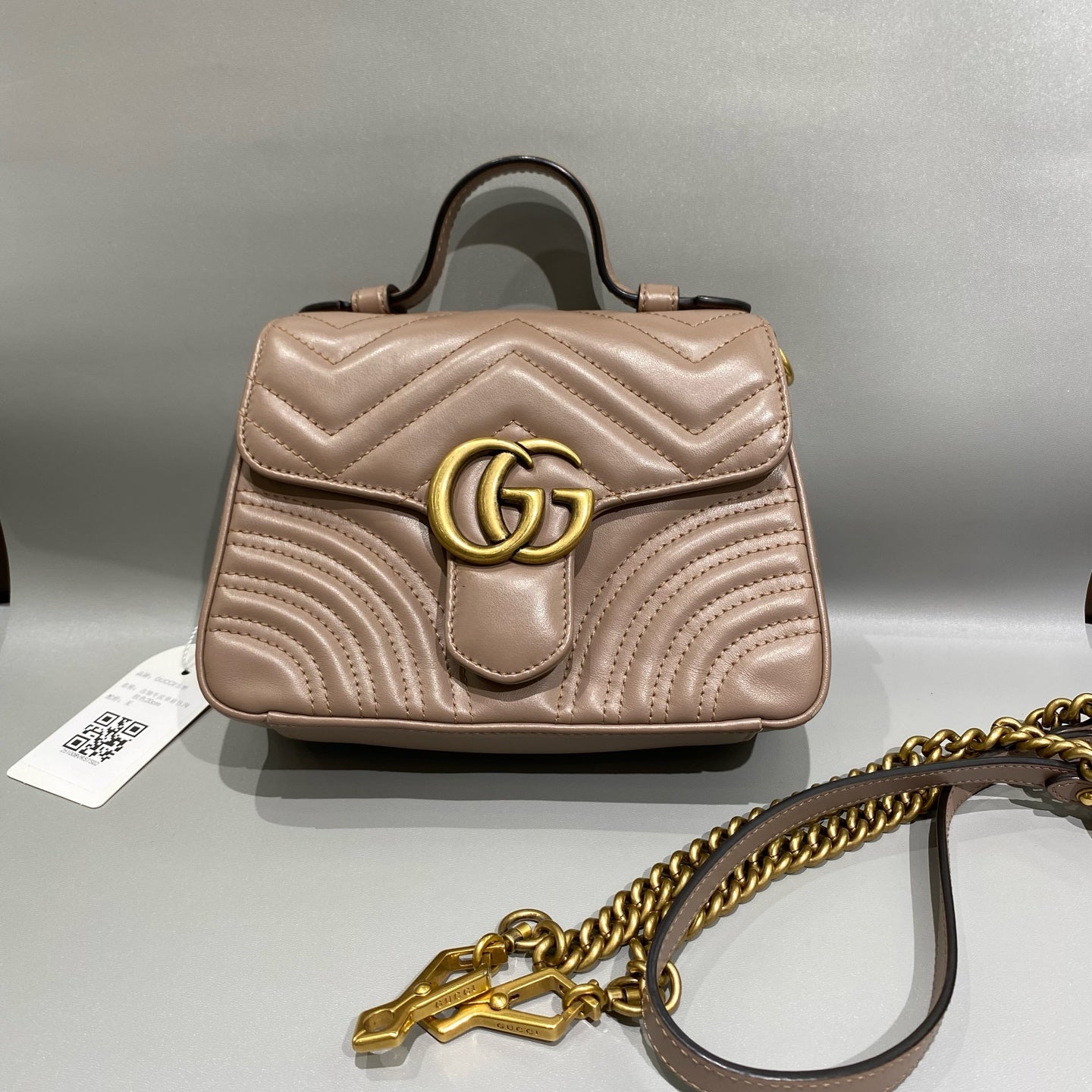 Gucci - GG Marmont Matelassé Top Handle Mini Bag - Leather - Beige - (mini)