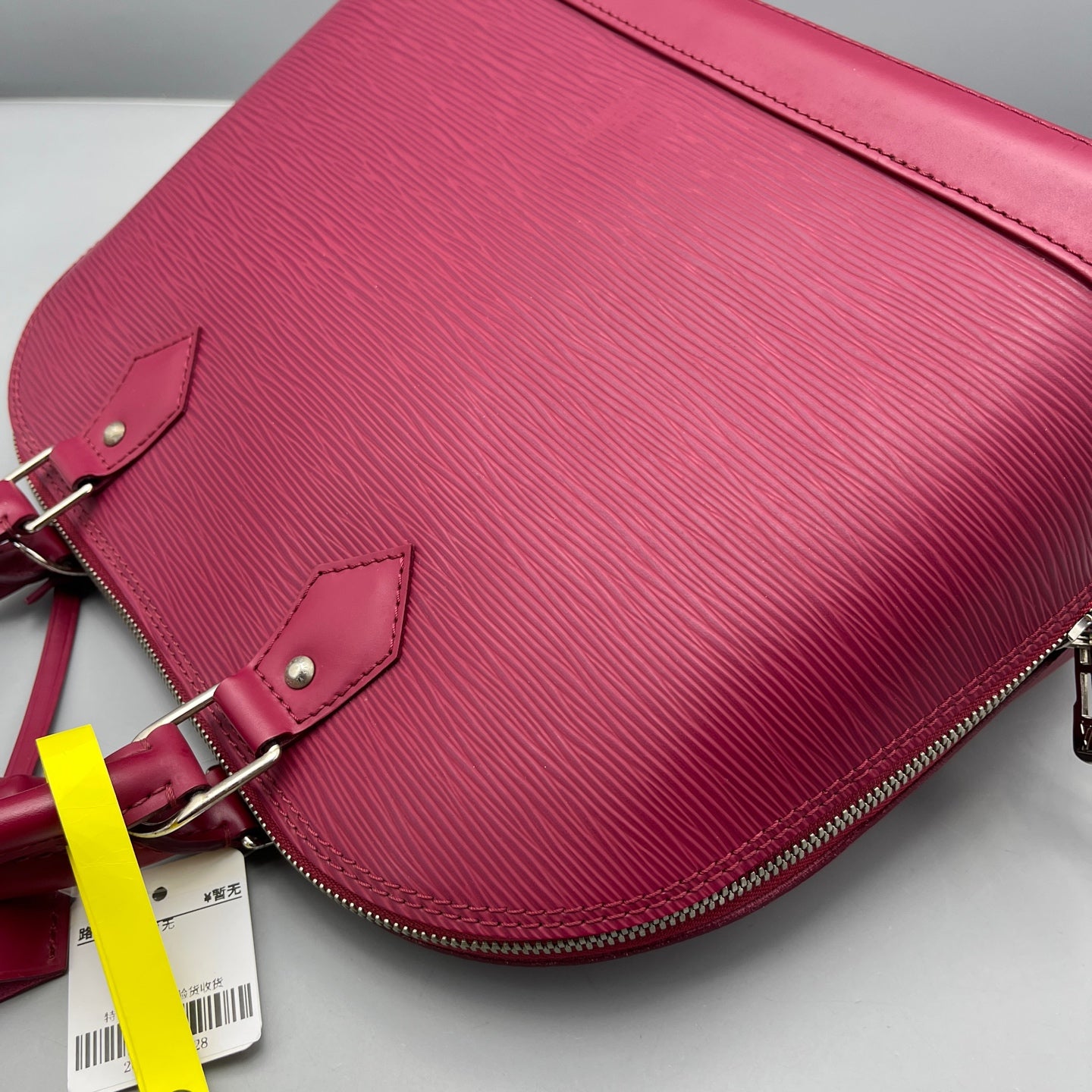 Louis Vuitton - Alma PM - Epi leather - Burgundy - (medium)