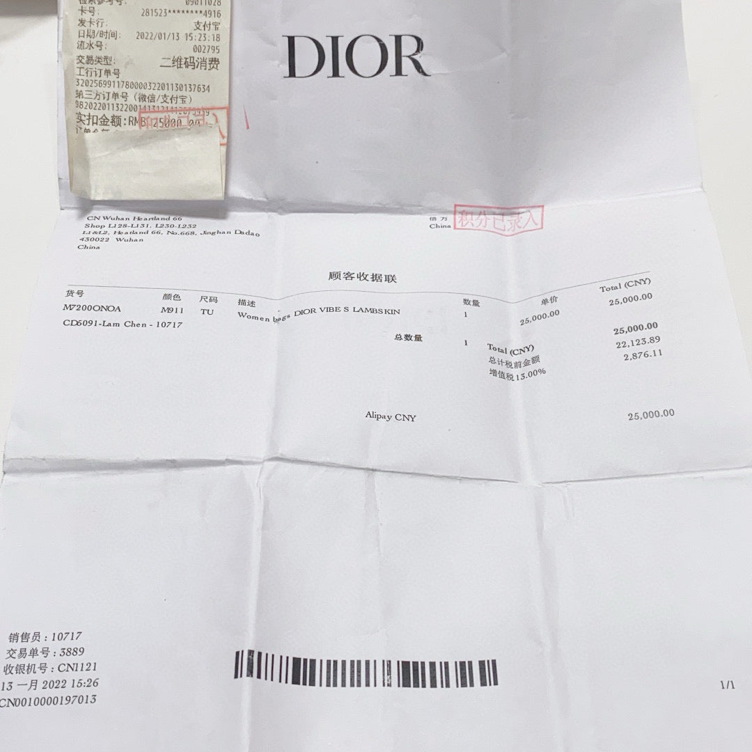 Dior - Dior Vibe Half-Moon Bag - Lambskin leather - Black - (small)