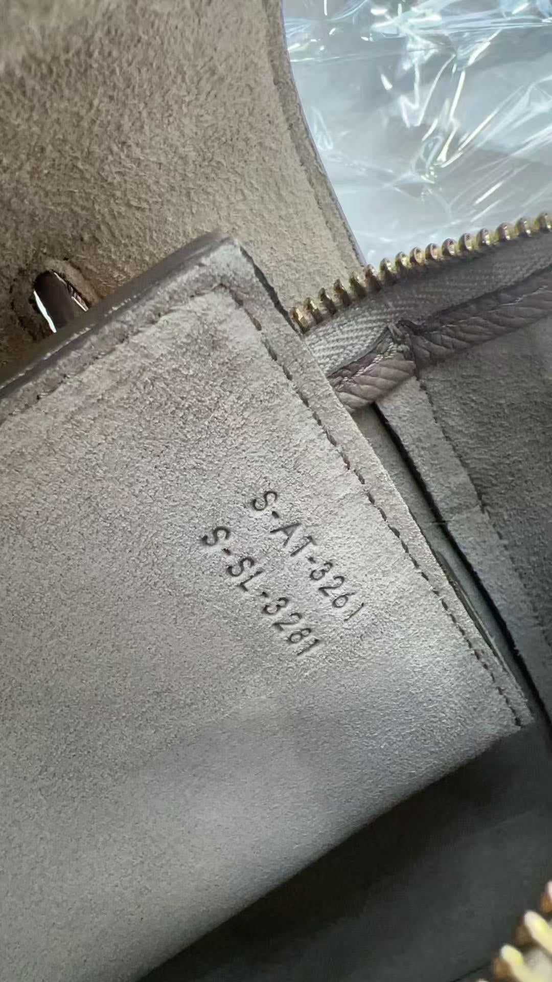 Celine - Belt Bag - Leather - Beige - (Medium)