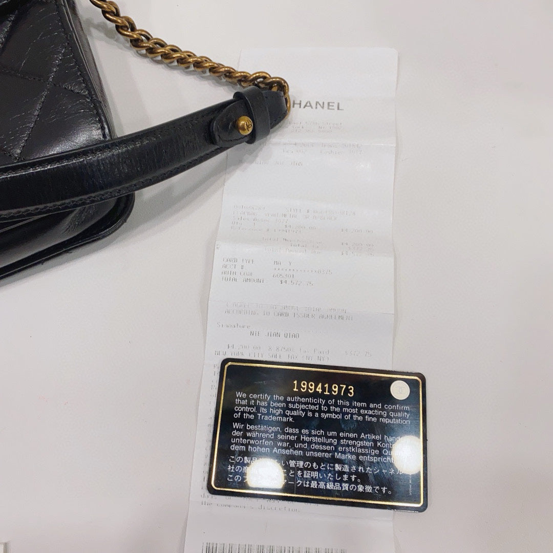 Chanel - Mumbai Vintage Chain Bag - Oil-wax leather - Black - (medium)