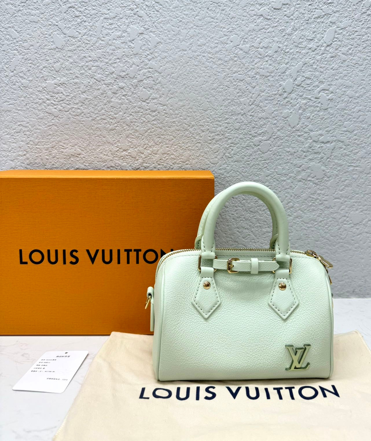 Louis Vuitton - Speedy 18 Valentine's Day Limited Edition - Leather - Green - (mini)