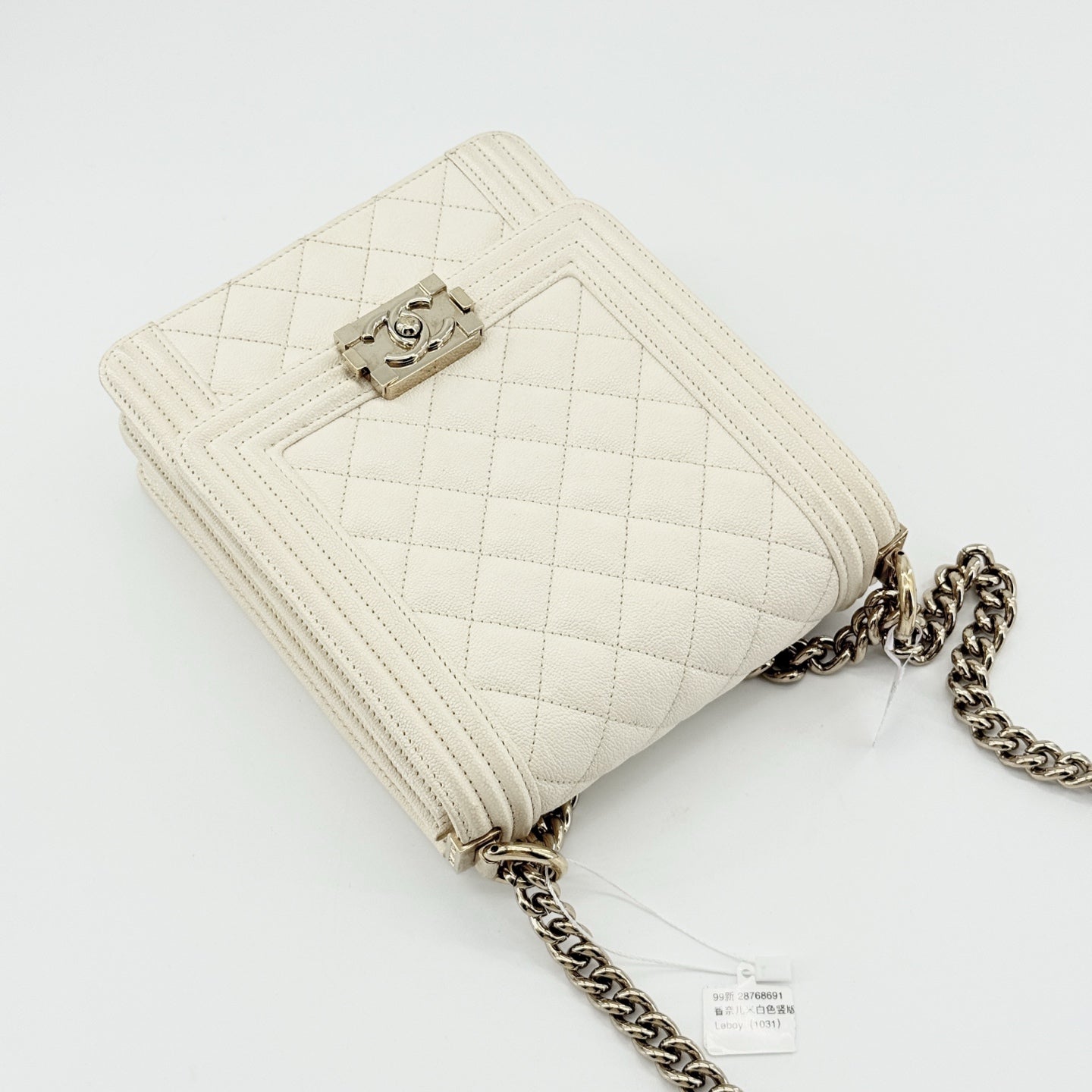 Chanel - Boy Chanel - Grained calfskin leather - Beige - (small)