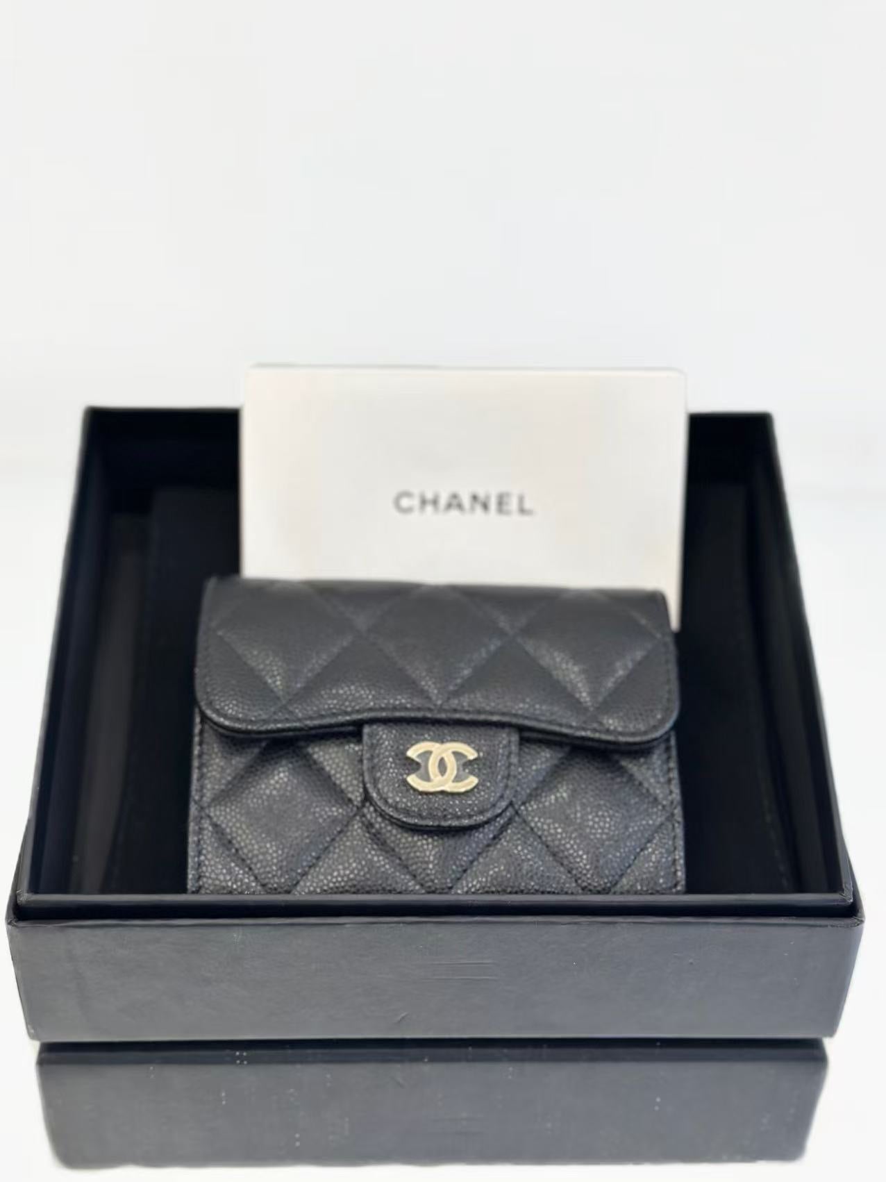 Chanel - Mini Chain Card Holder - Caviar leather - Black - (mini)